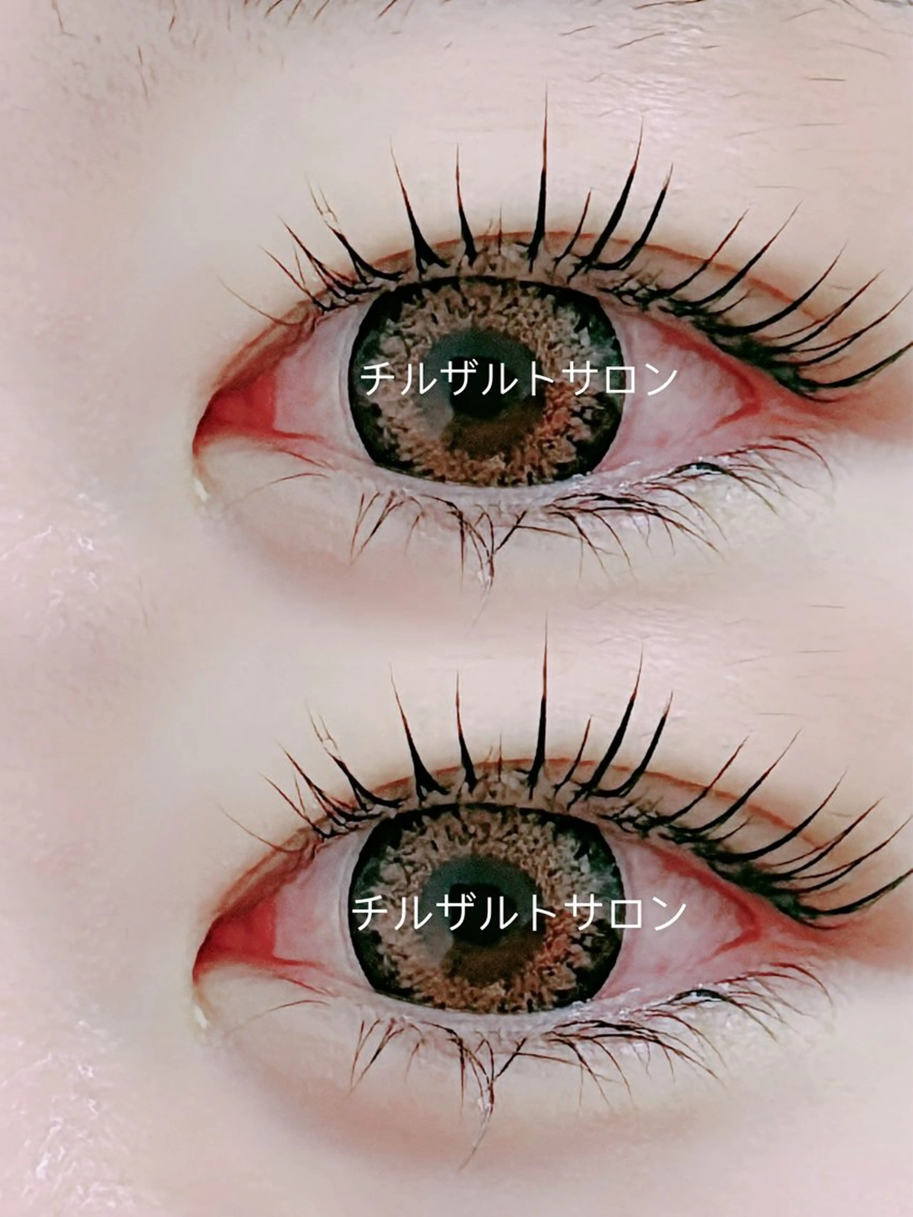 マツエク・マツパ 池袋💖 チルザルトサロンのマツエク・マツパデザイン