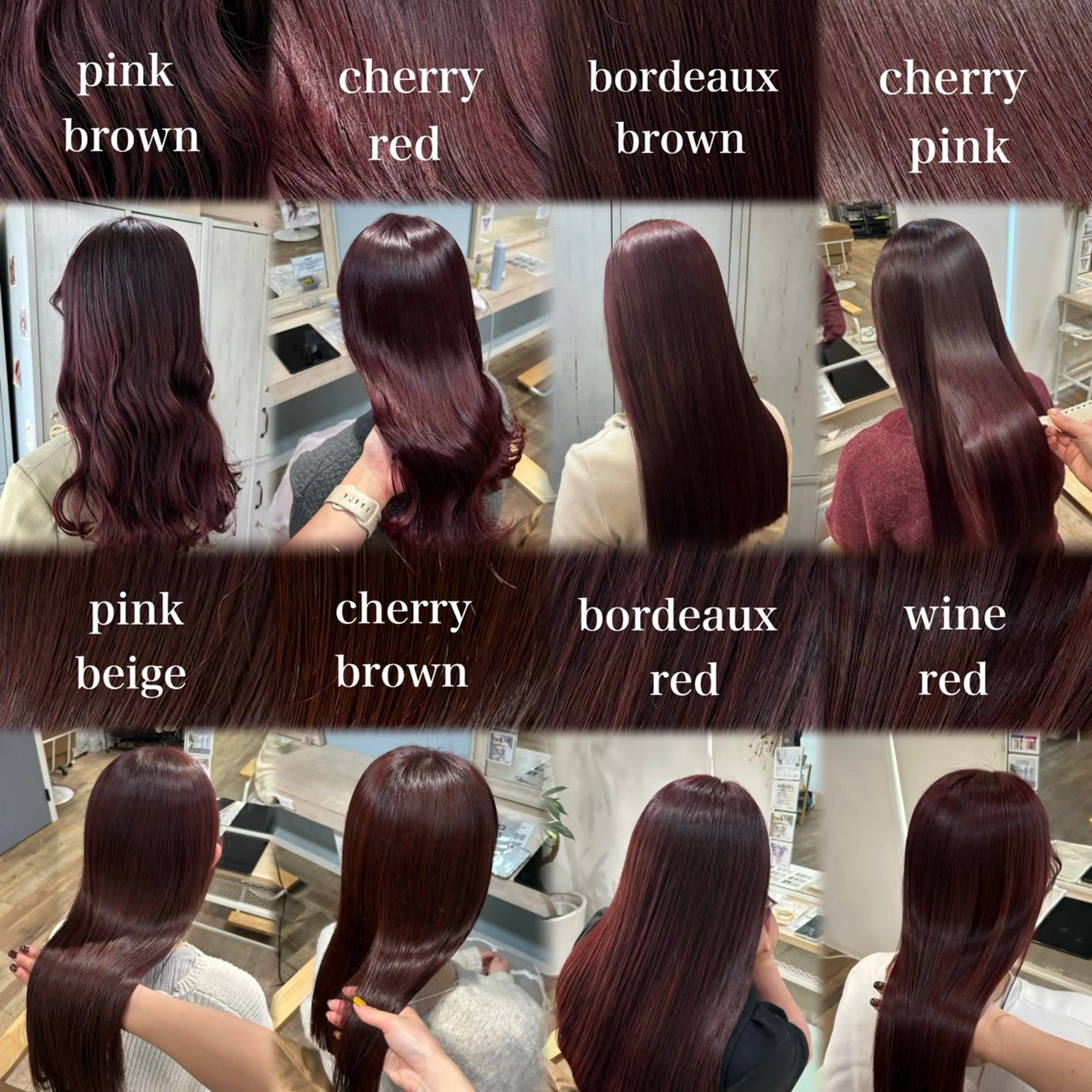 ロング カラー カット ヘアカラー トリートメント yusa/暖色カラー /ワインレッド/赤髪のヘアスタイル