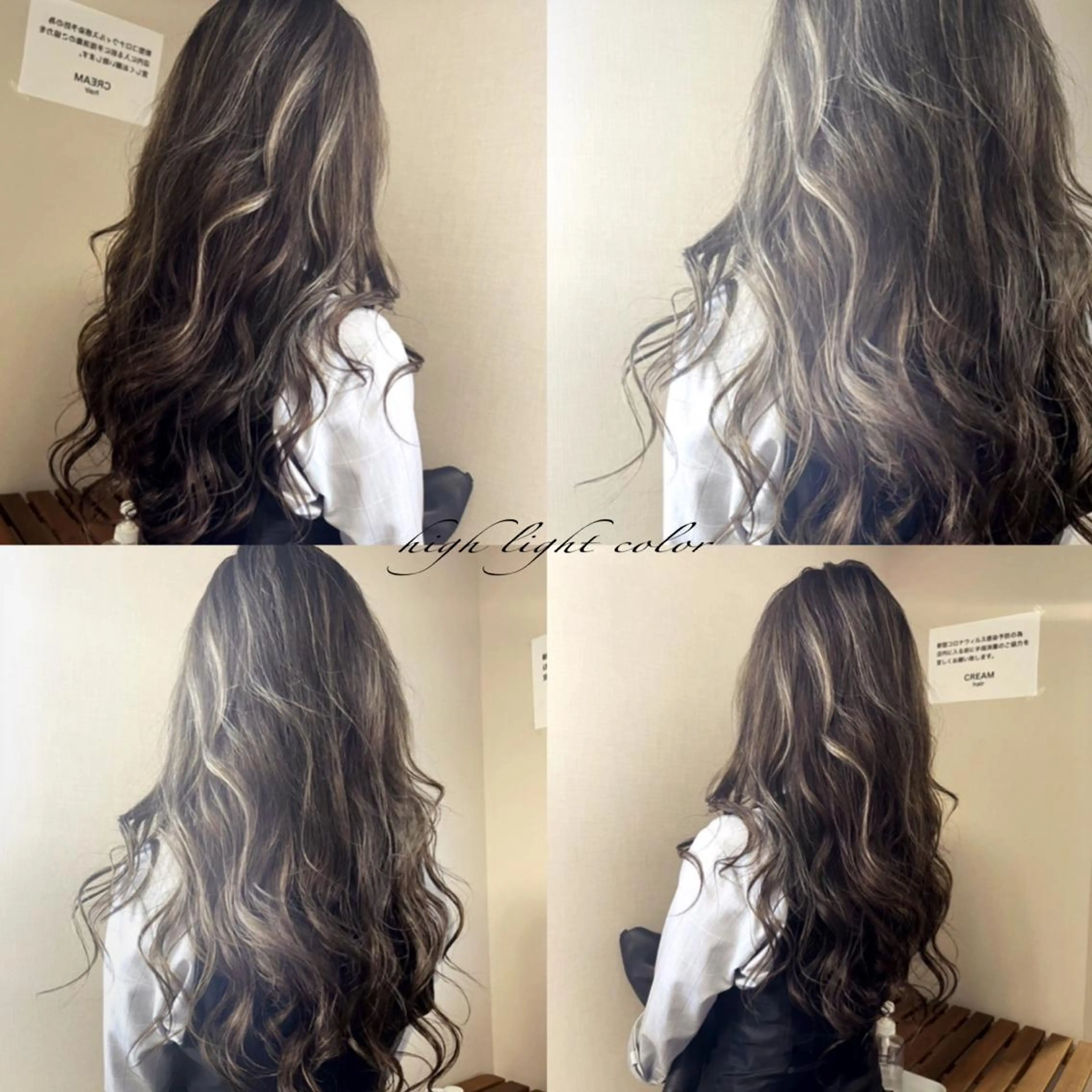 ロング カラー ハイライトカラー ハイライト ロング ヘアカラー 松井那津子 /ハイライトブリーチのヘアスタイル