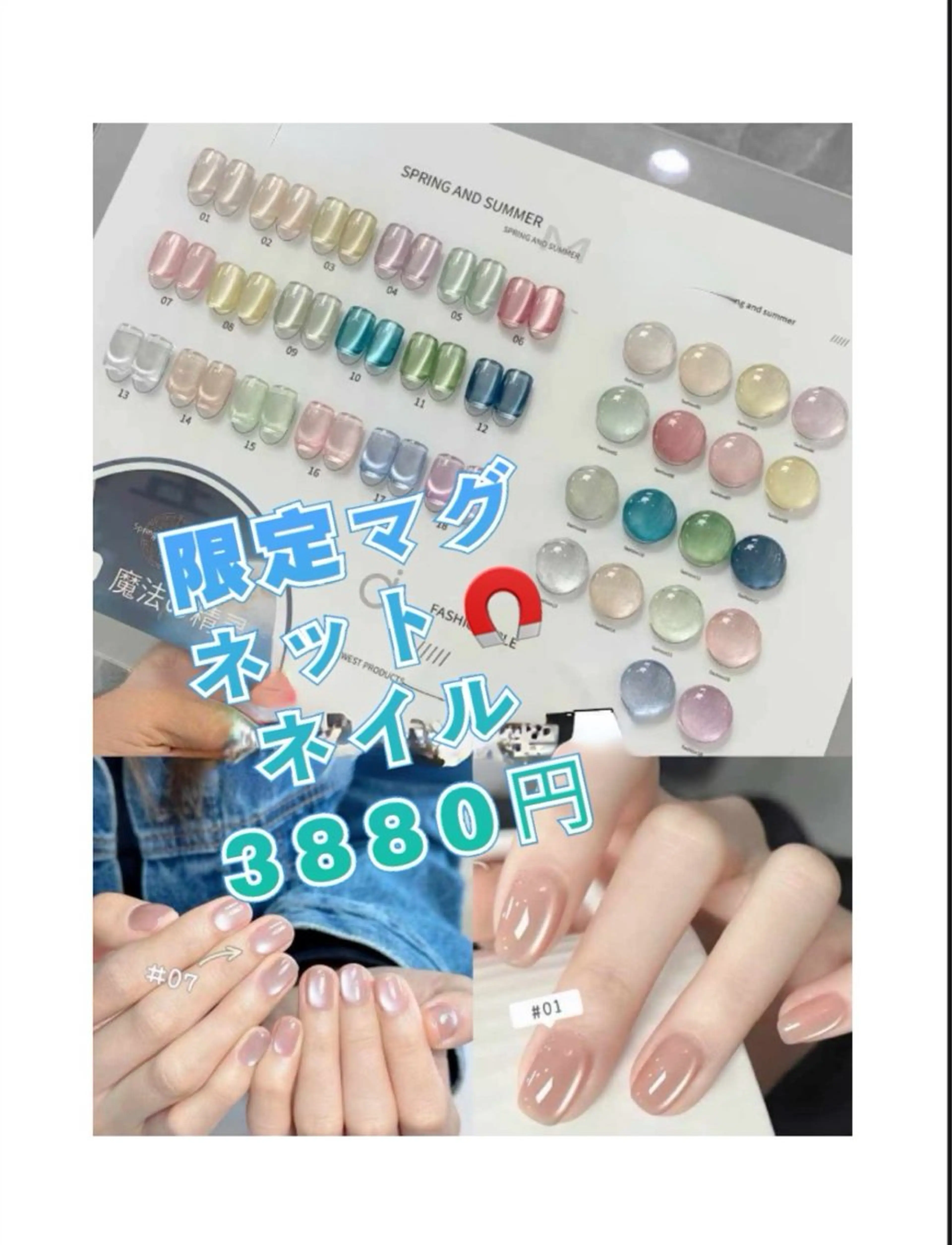 ネイル べ にのネイルデザイン