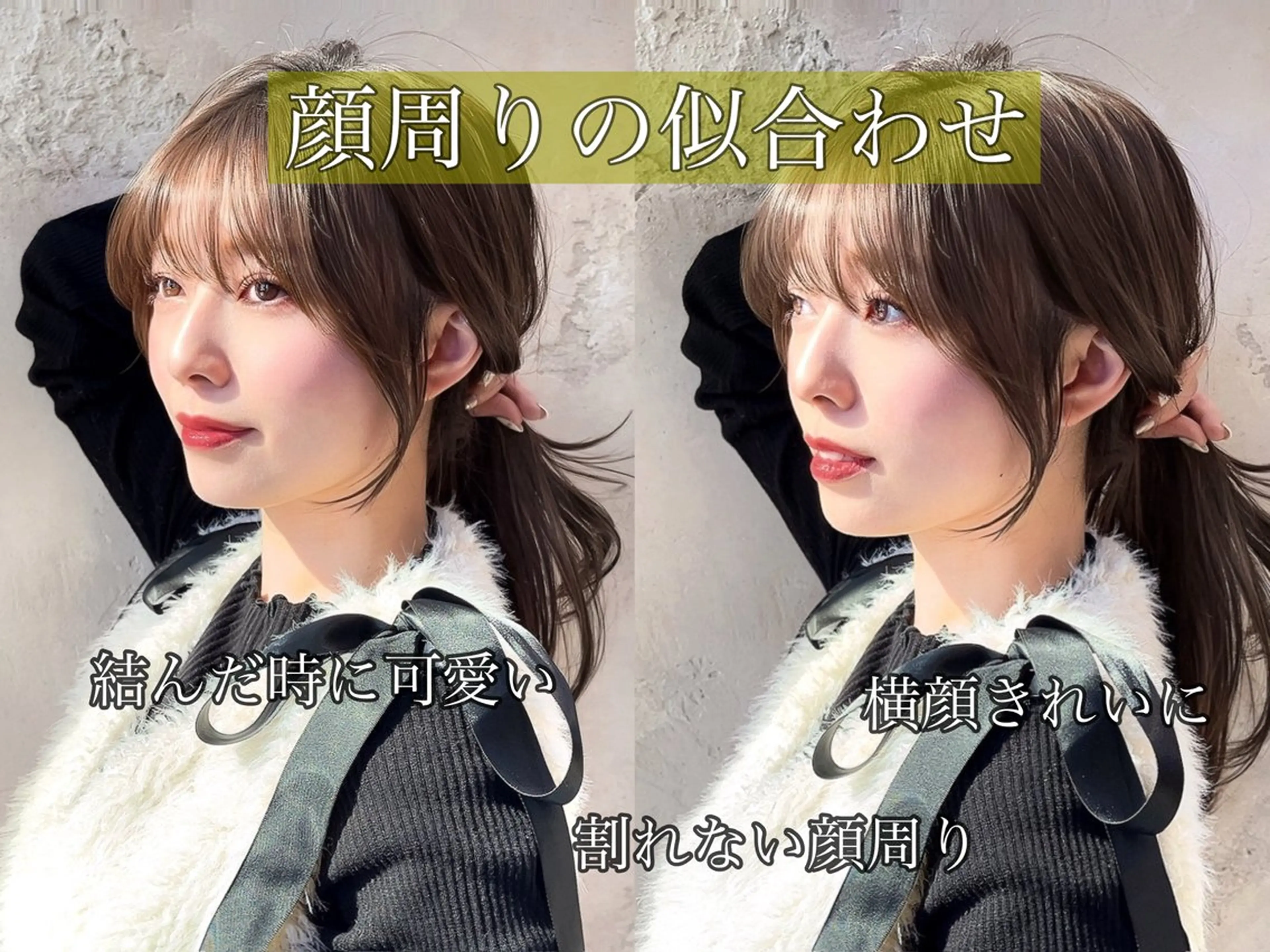 カット ヘアカラー トリートメント 似合わせレイヤー 髪質改善/柴木琴愛のヘアスタイル