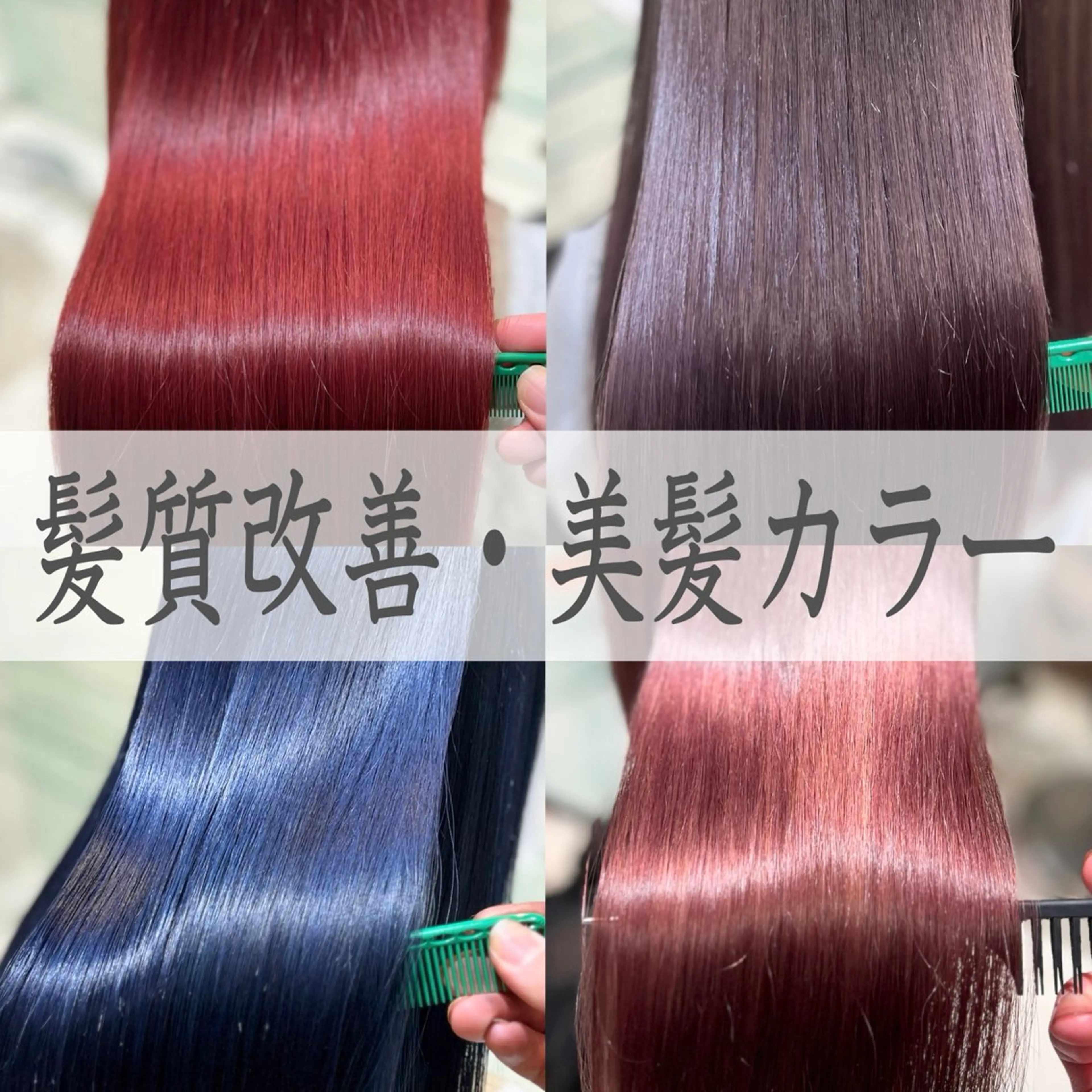 ショート カラー バレイヤージュ ブリーチ ケアブリーチ 透明感カラー デザインカラー ボブ/ハイトーン髪質 改善/越谷✨クラモチのヘアスタイル