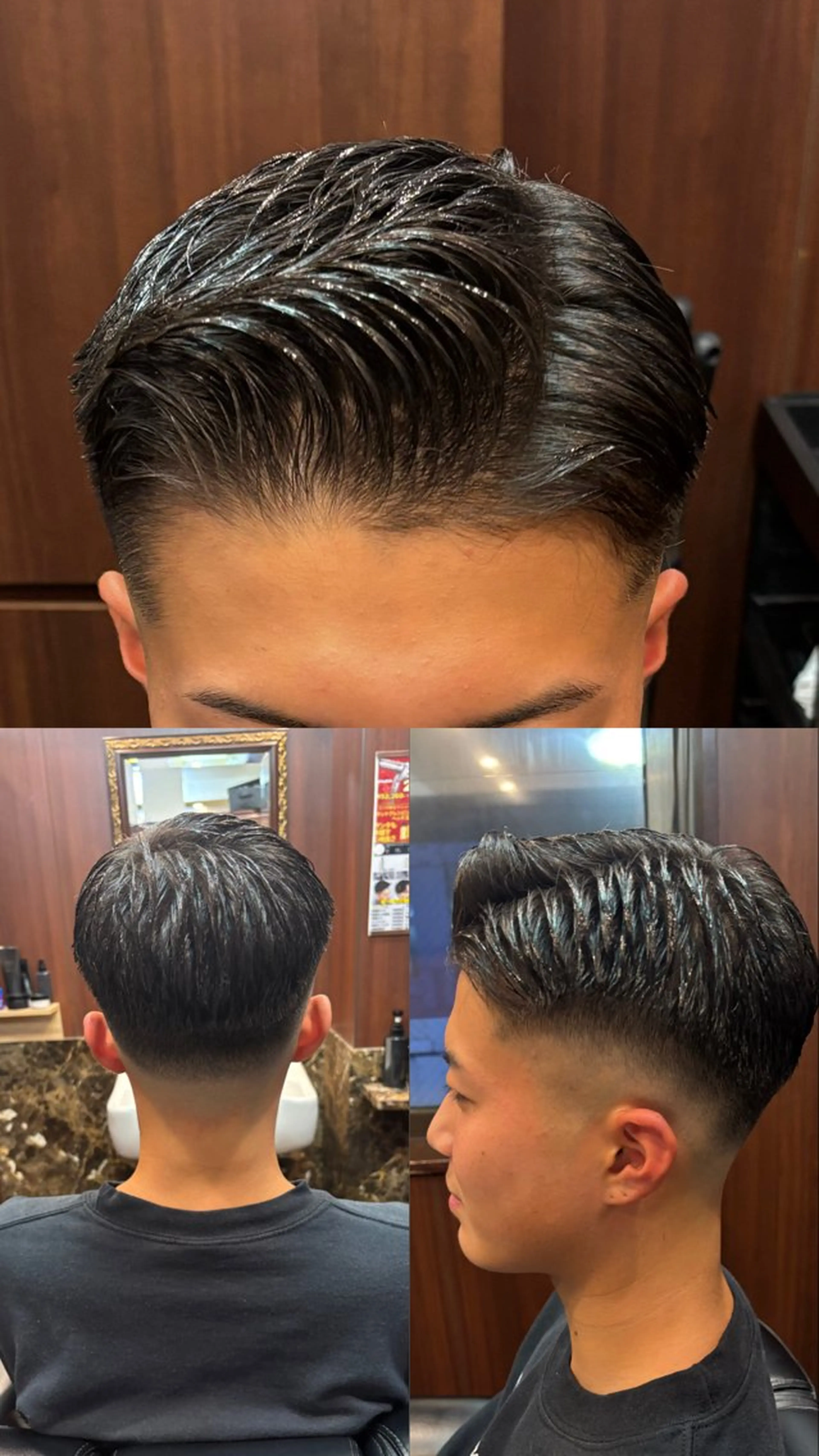 ショート 松橋 海渡のヘアスタイル