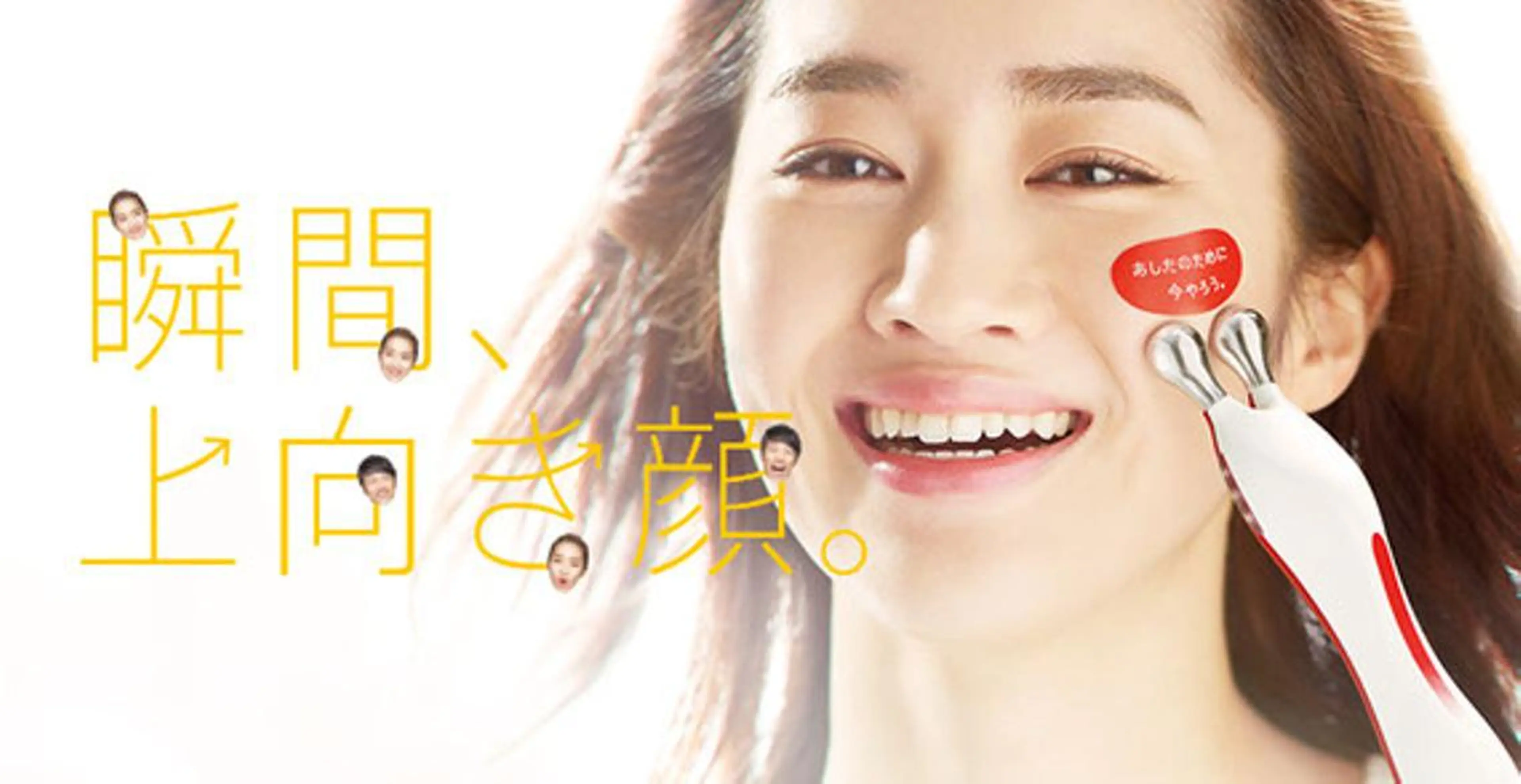 長持ちLEDマツエク 谷塚駅前店floveのマツエク・マツパデザイン