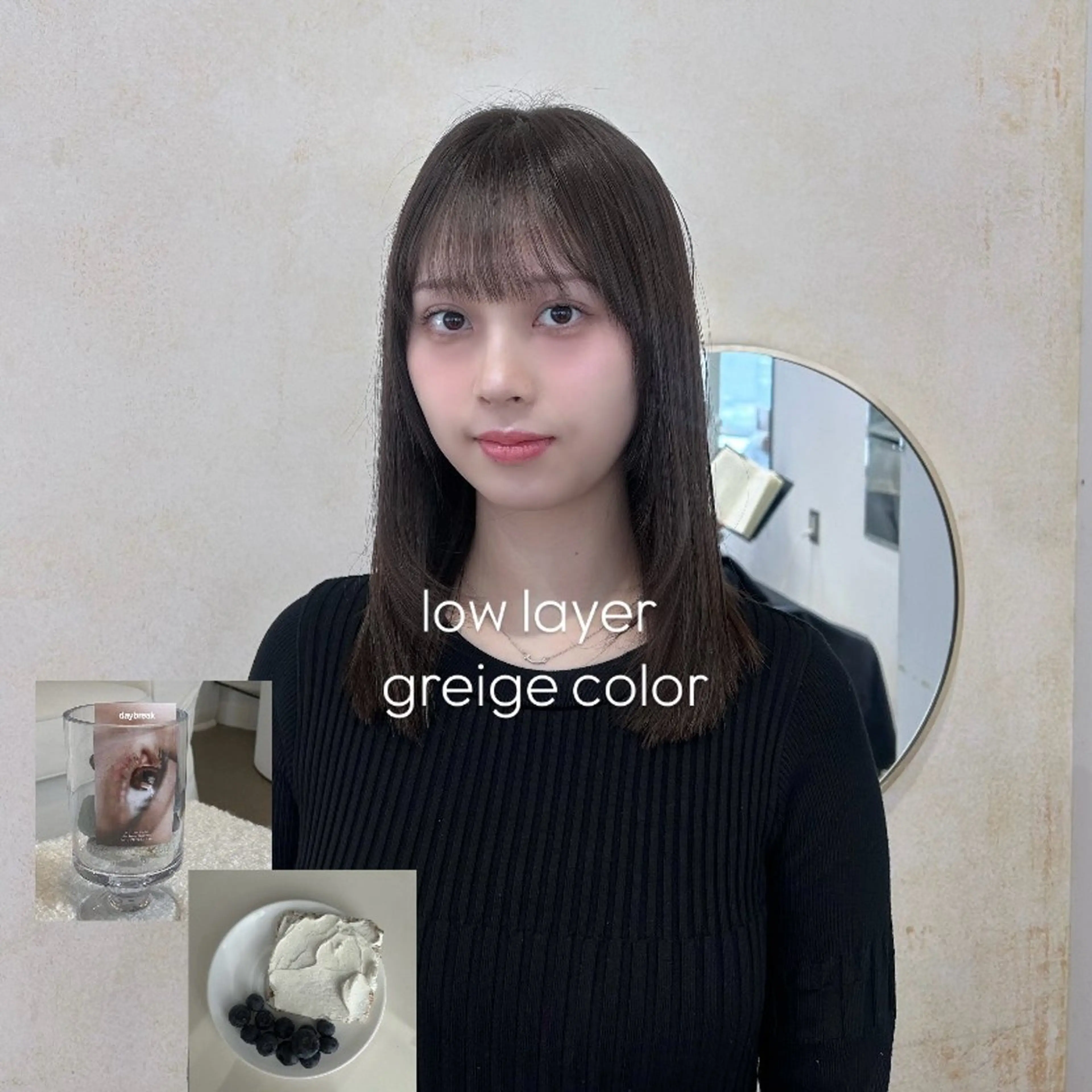 セミロング カラー カット ヘアカラー トリートメント ブリーチなしWカラー ／レイヤー🎀マリノのヘアスタイル