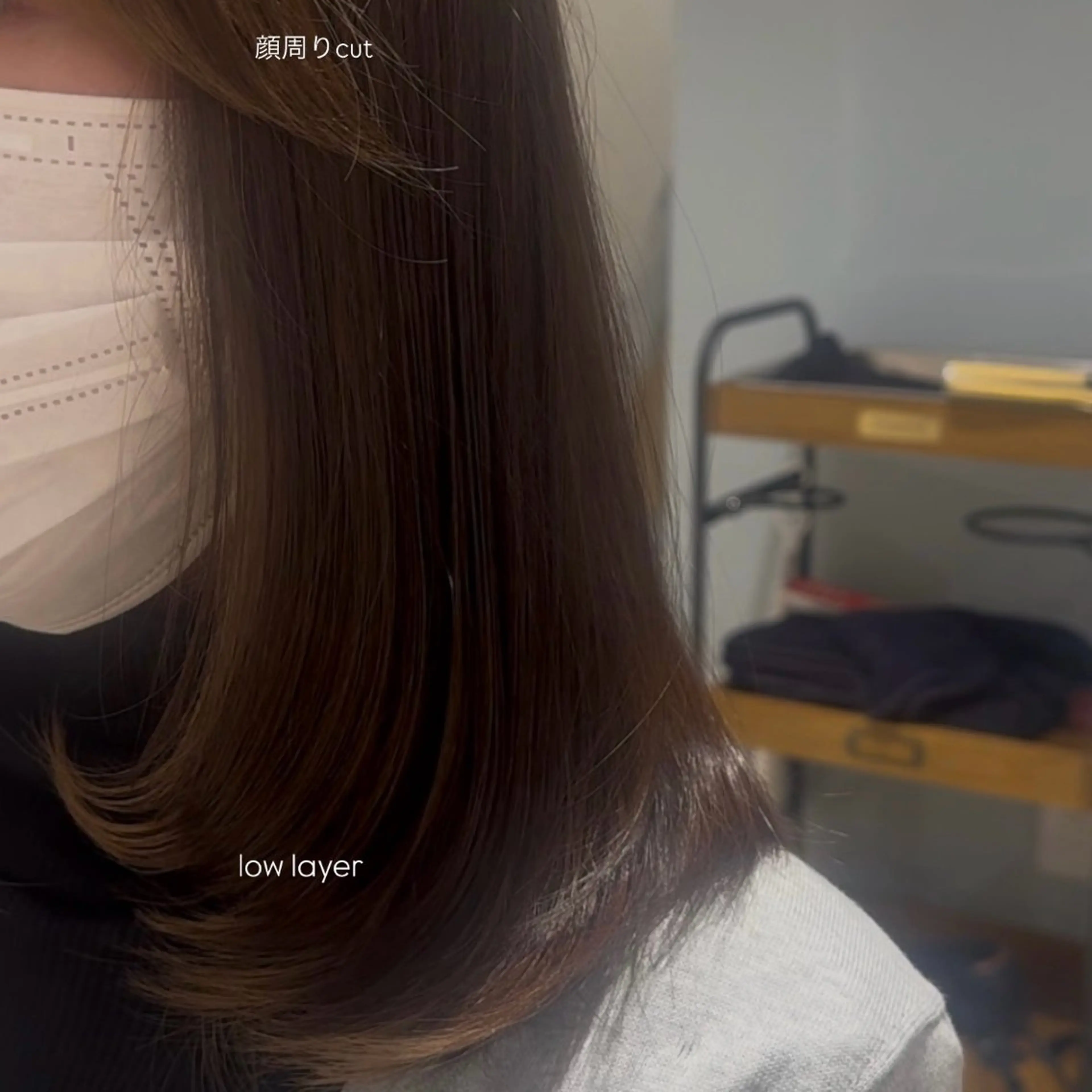 ミディアム レイヤーカット 【Lien】 AYUのヘアスタイル