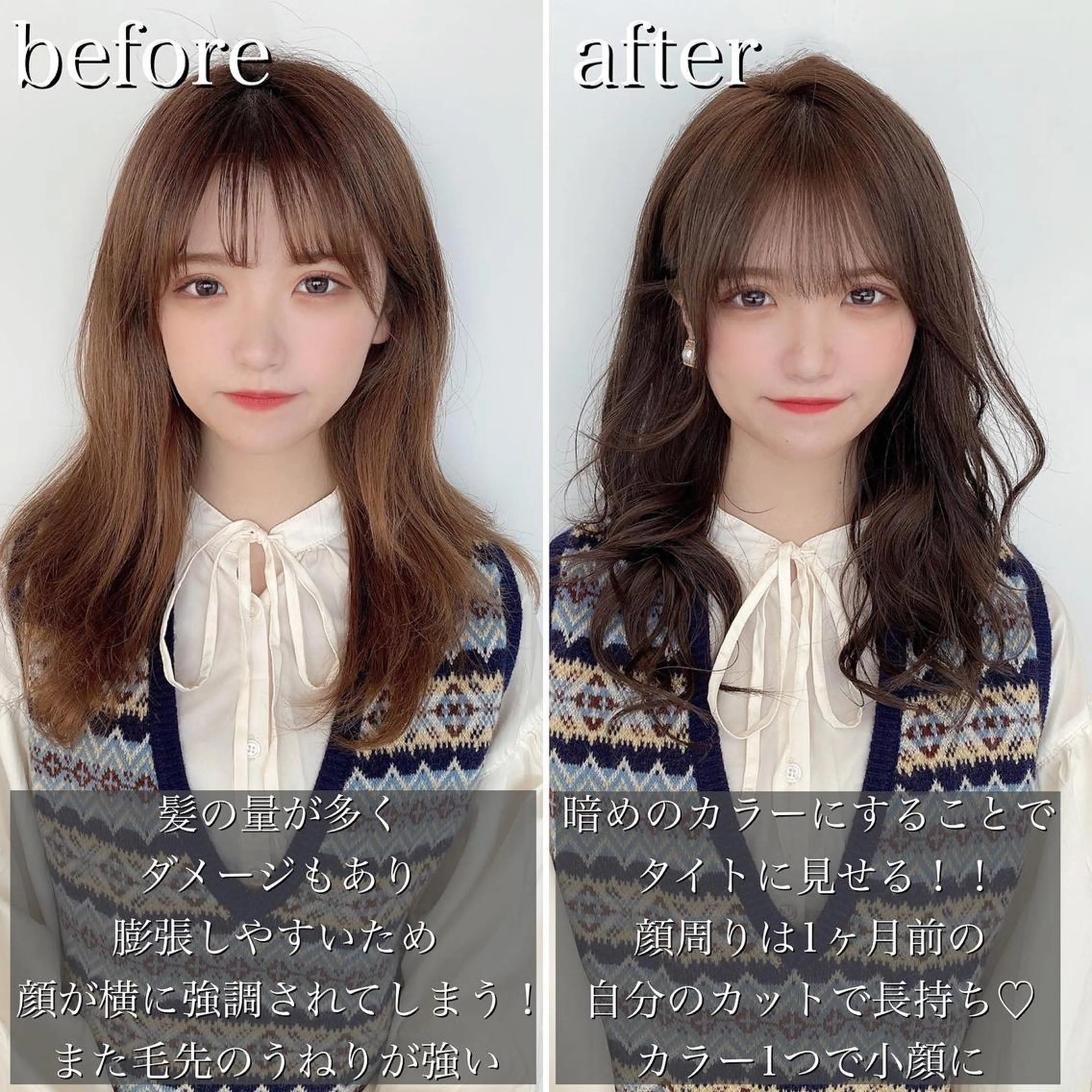 ロング カラー 女性が憧れる ショート/角田愛和のヘアスタイル