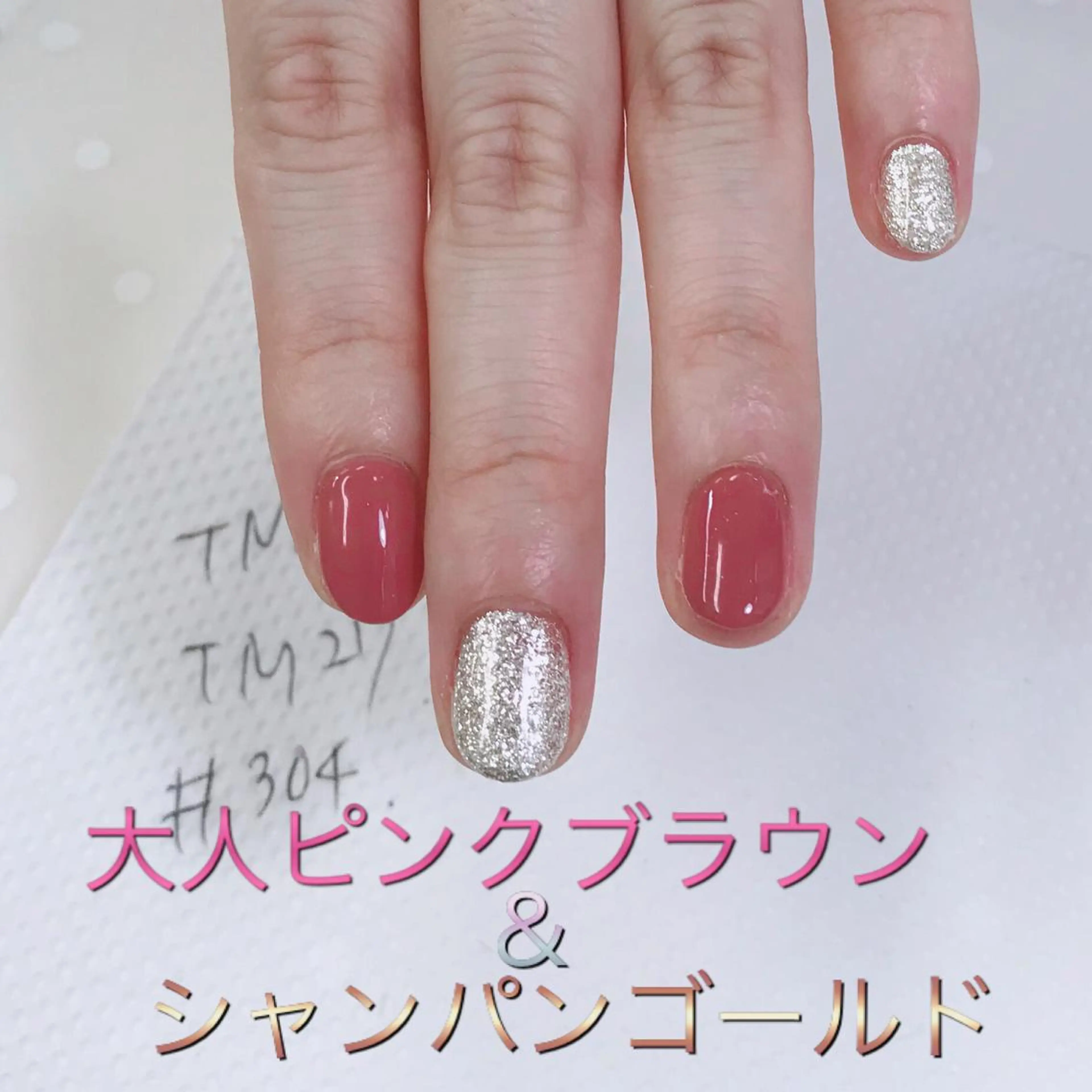 ネイル 渋谷FREEVE narumi☆のネイルデザイン