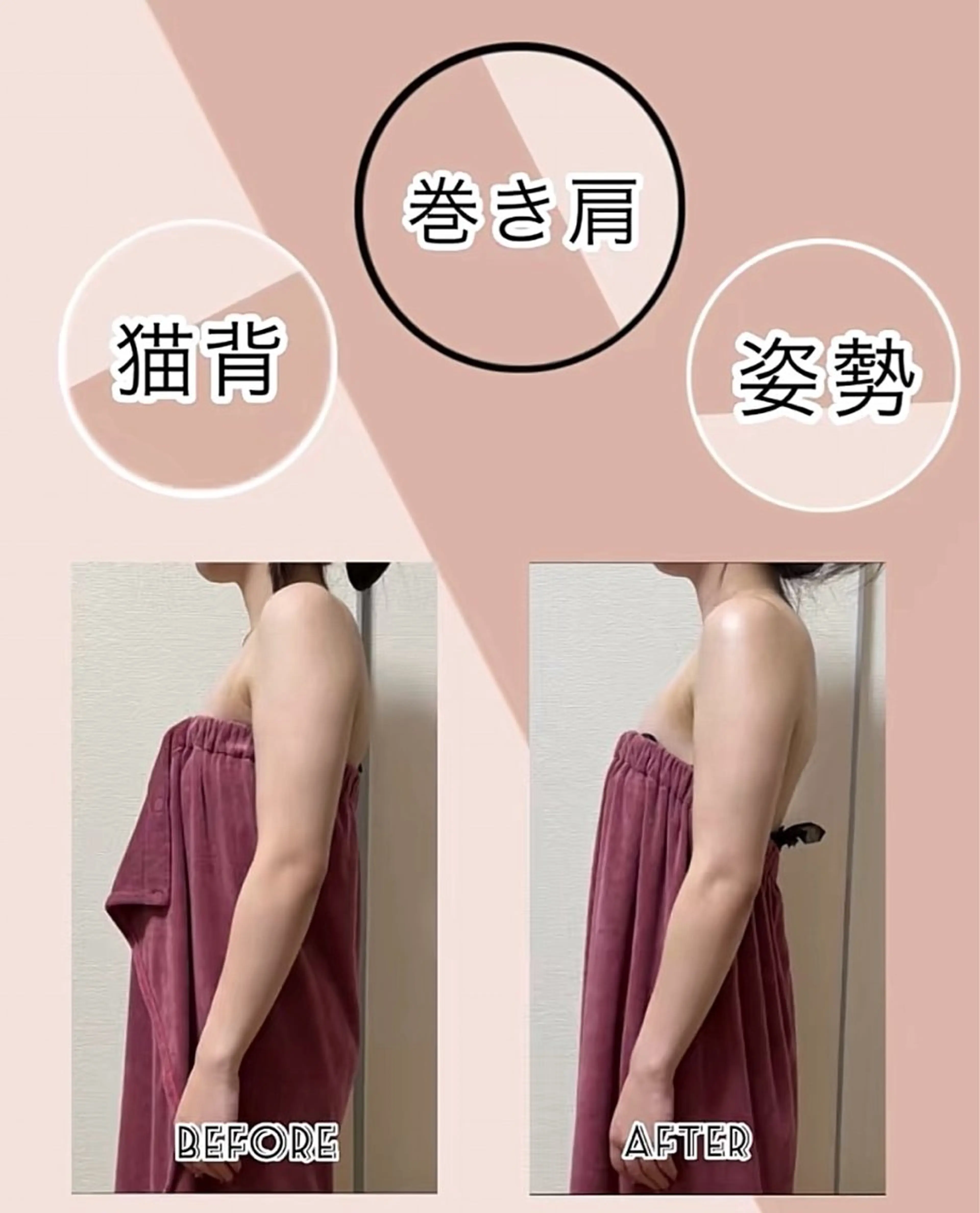 エステ ヴィーナス ビューティーのエステ・リラクイメージ