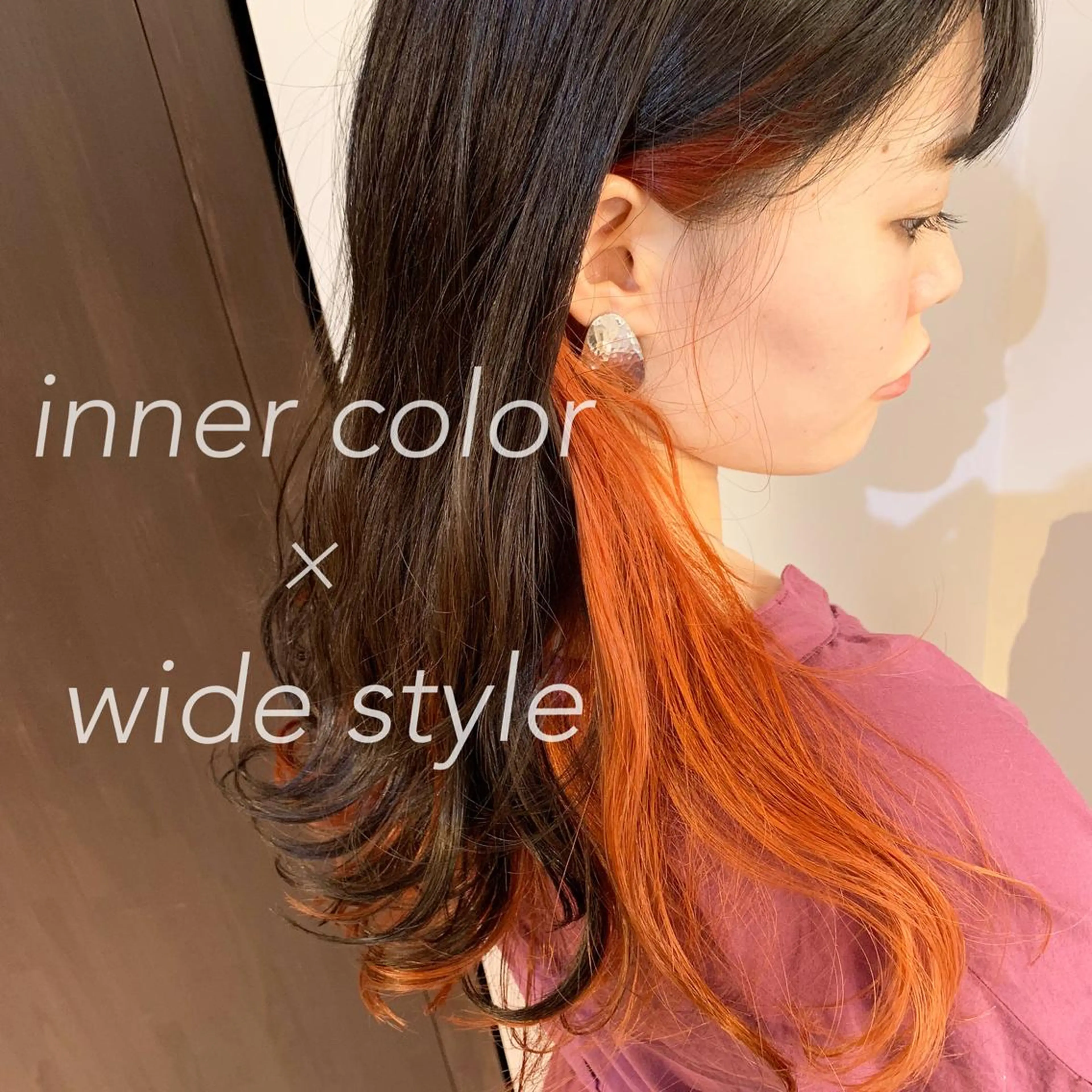 ロング カラー インナーカラー カット ヘアカラー トリートメント TOPstylist ✂️フセケイタ✂️のヘアスタイル