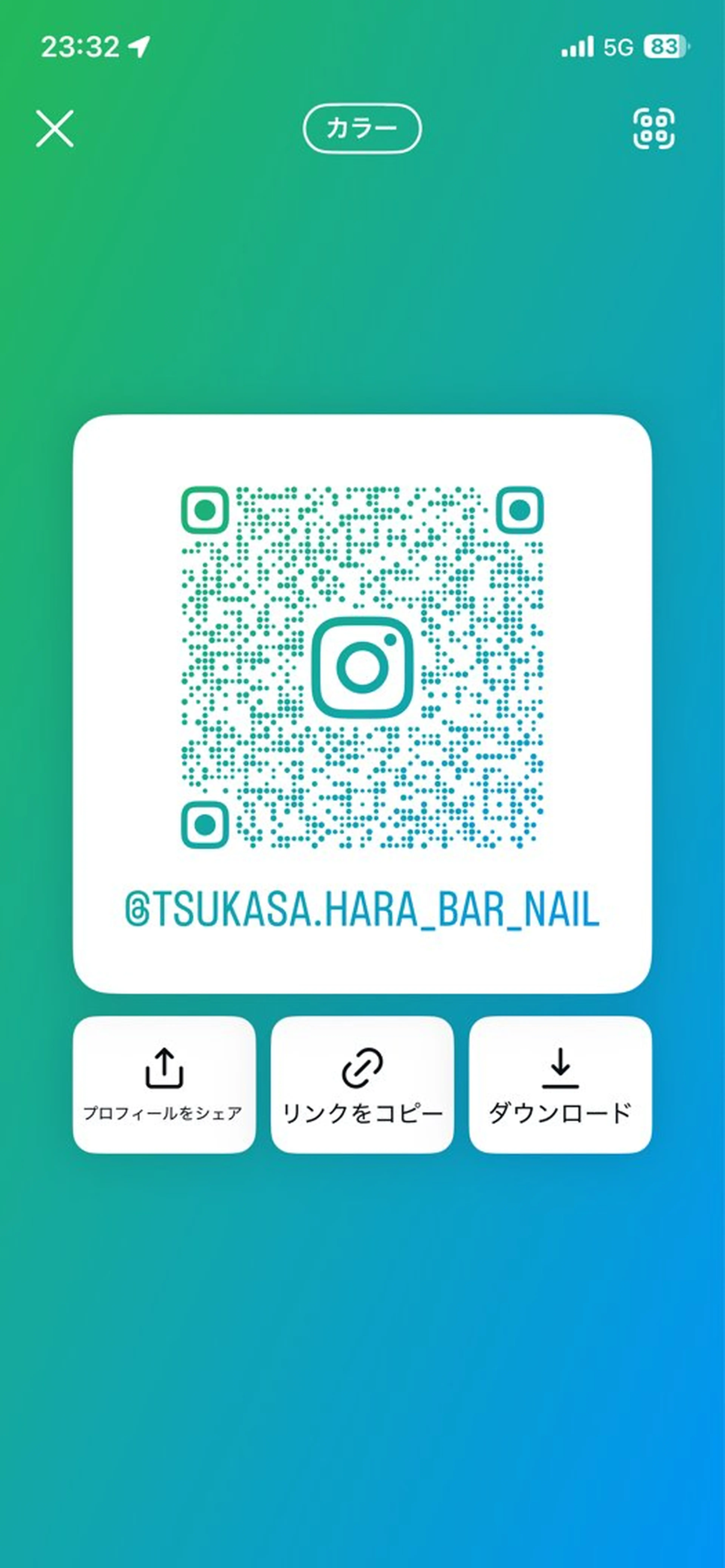 ネイル CRAZY NAILのネイルデザイン