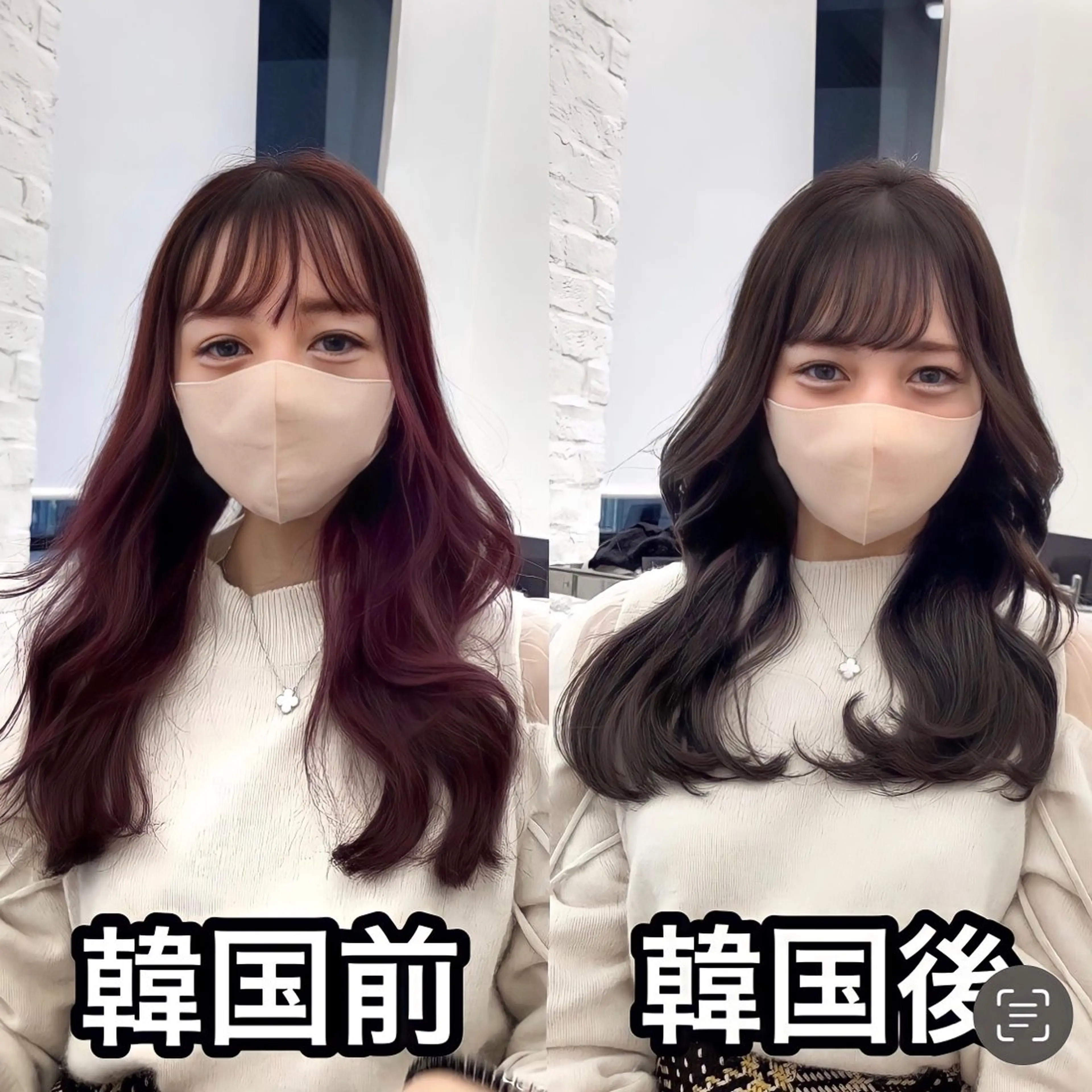 セミロング カラー パーマ ヘアアレンジ メンズ メンズ韓国風 くびれヘア 韓国風ヘア レイヤーカット 韓国ヘア×2way 🇰🇷和知拓郎のヘアスタイル