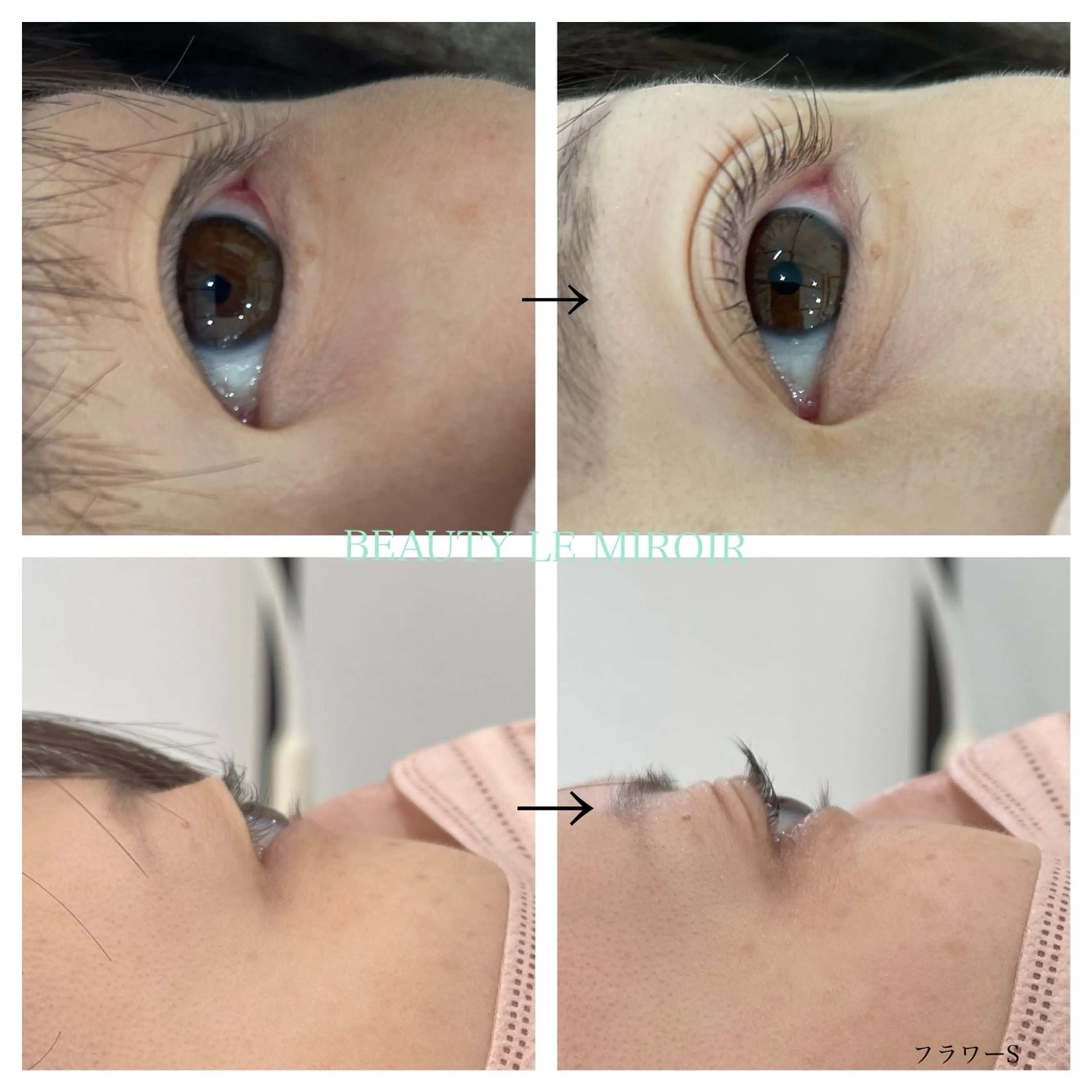 マツエク・マツパ ビューティー ミロワールのエステ・リラクイメージ