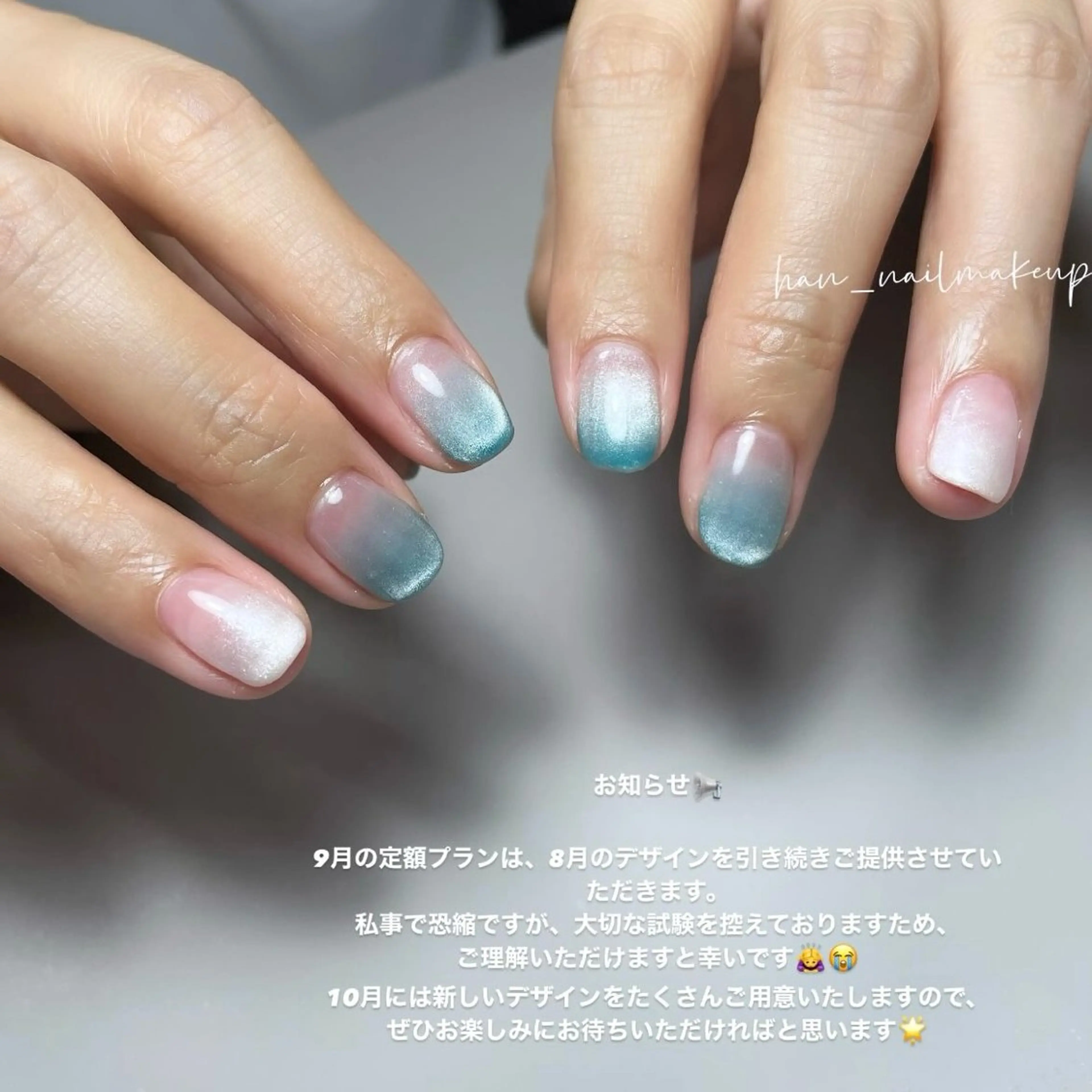 ネイル ゴージャス シンプルネイル ハンドネイル Himari Nail Salonのネイルデザイン