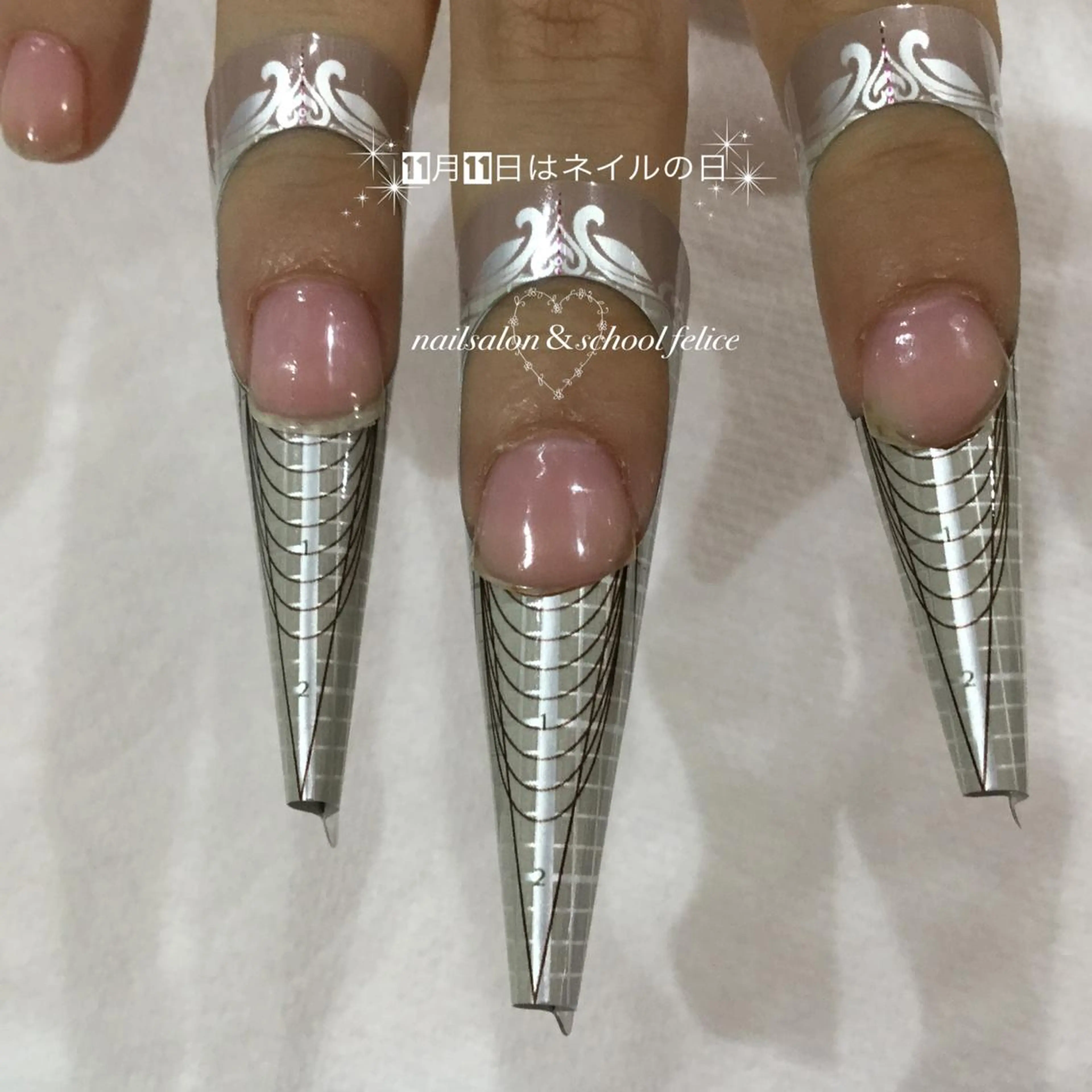 ネイル アートネイル ジェルネイル スカルプネイル ネイリスト 陽弓のネイルデザイン