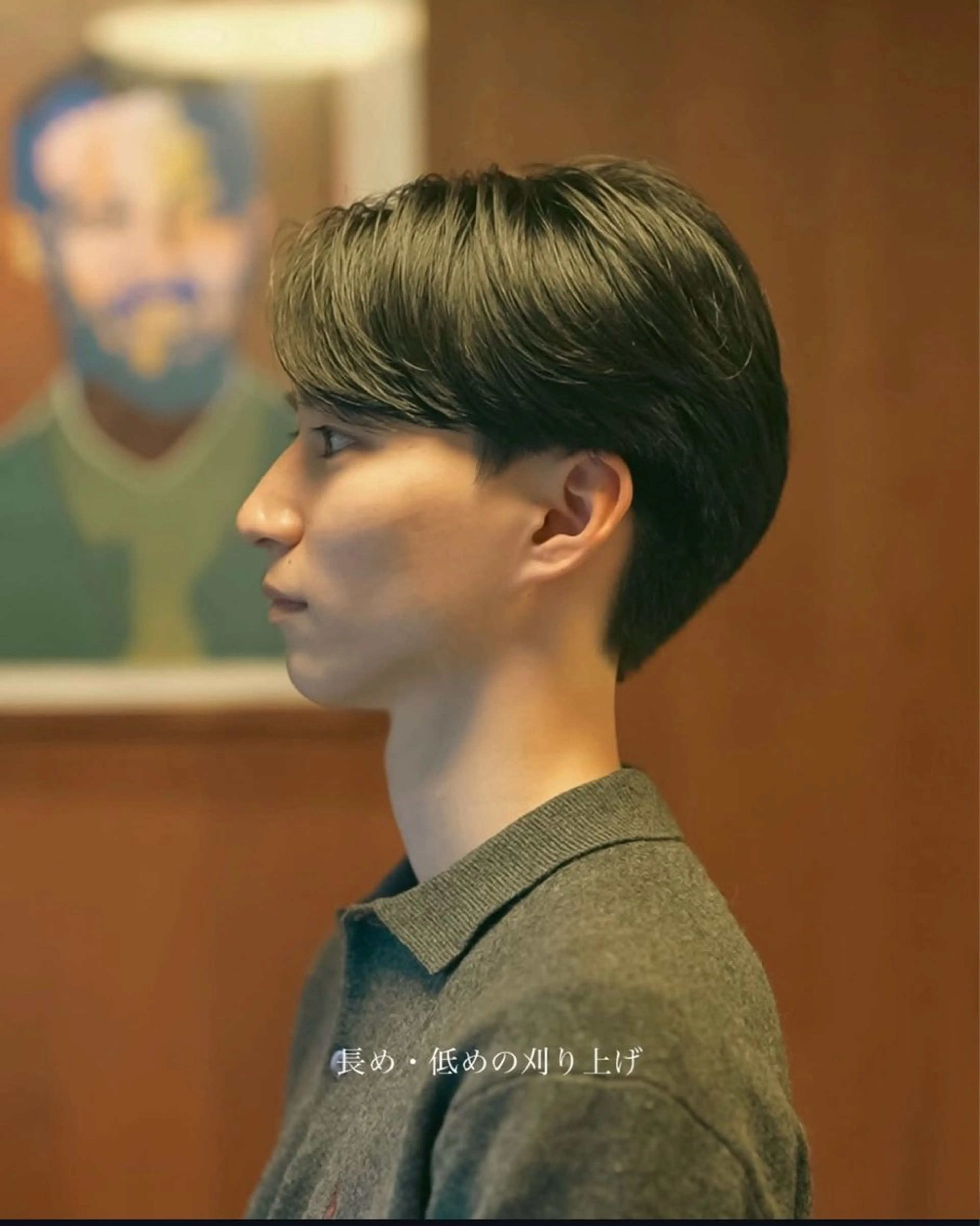 パーマ メンズ メンズ似合わせ タチカワユウキのヘアスタイル