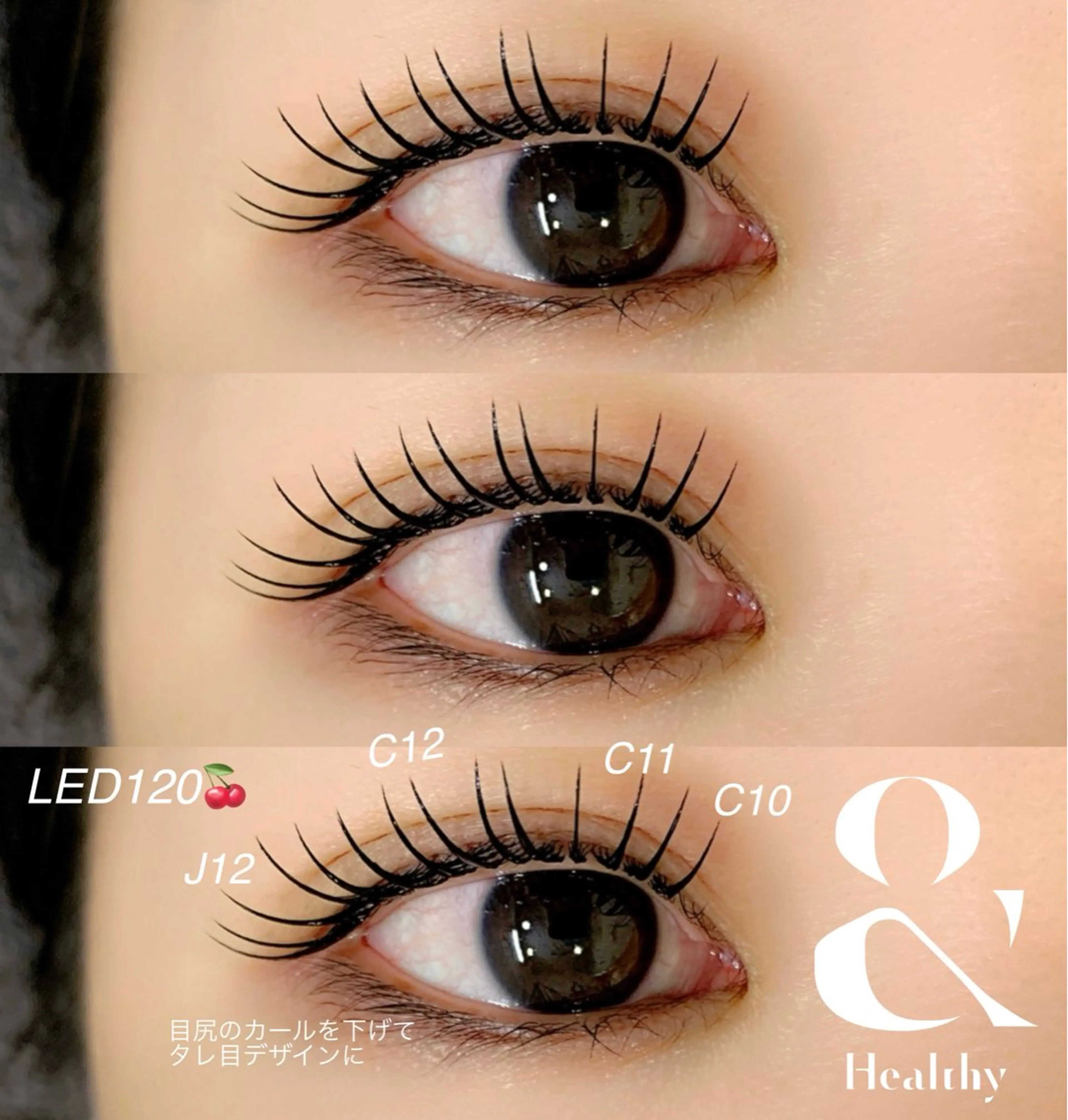 マツエク・マツパ Little River所属・Little Riverのマツエク・マツパデザイン