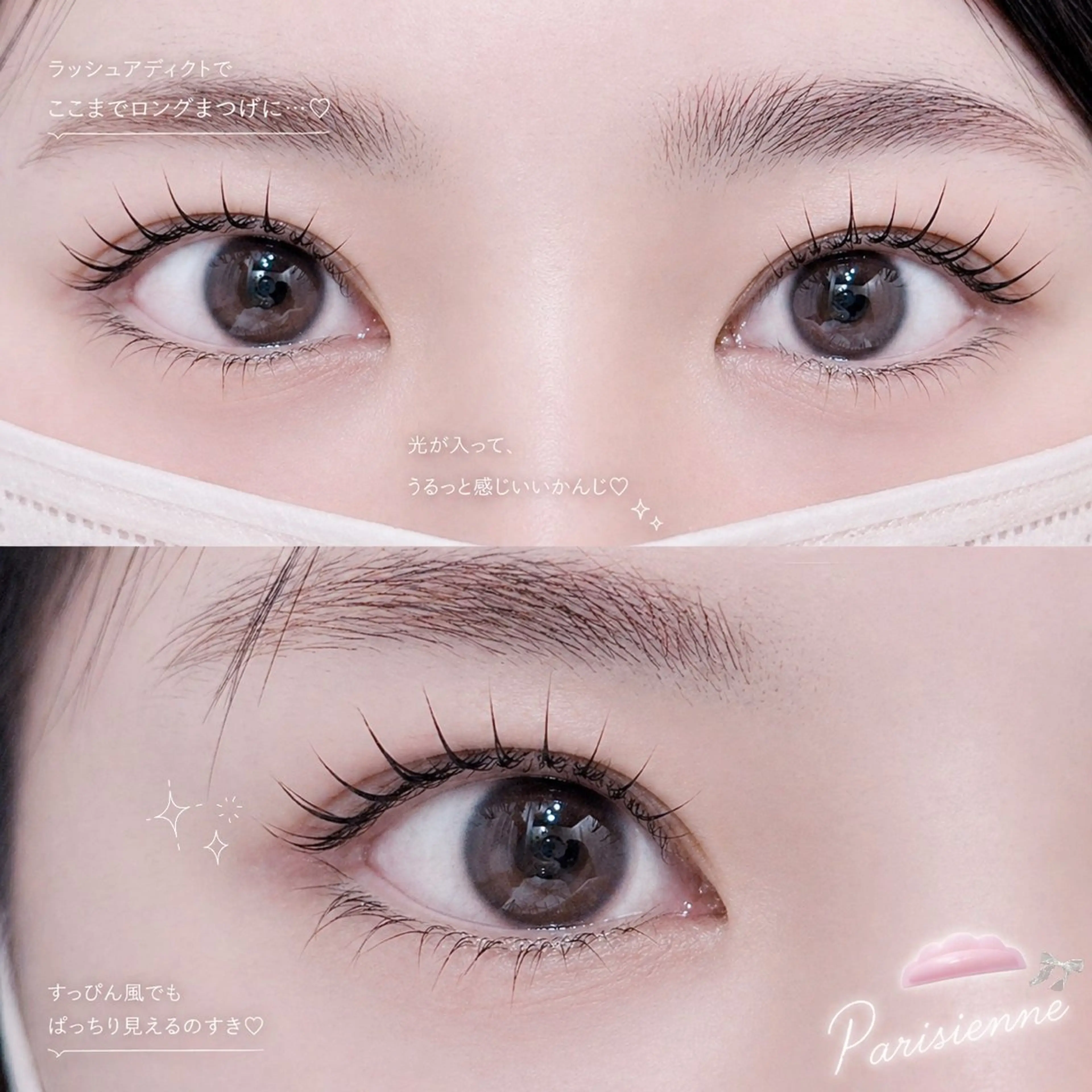 マツエク・マツパ マツパ 望月 梨帆のその他イメージ