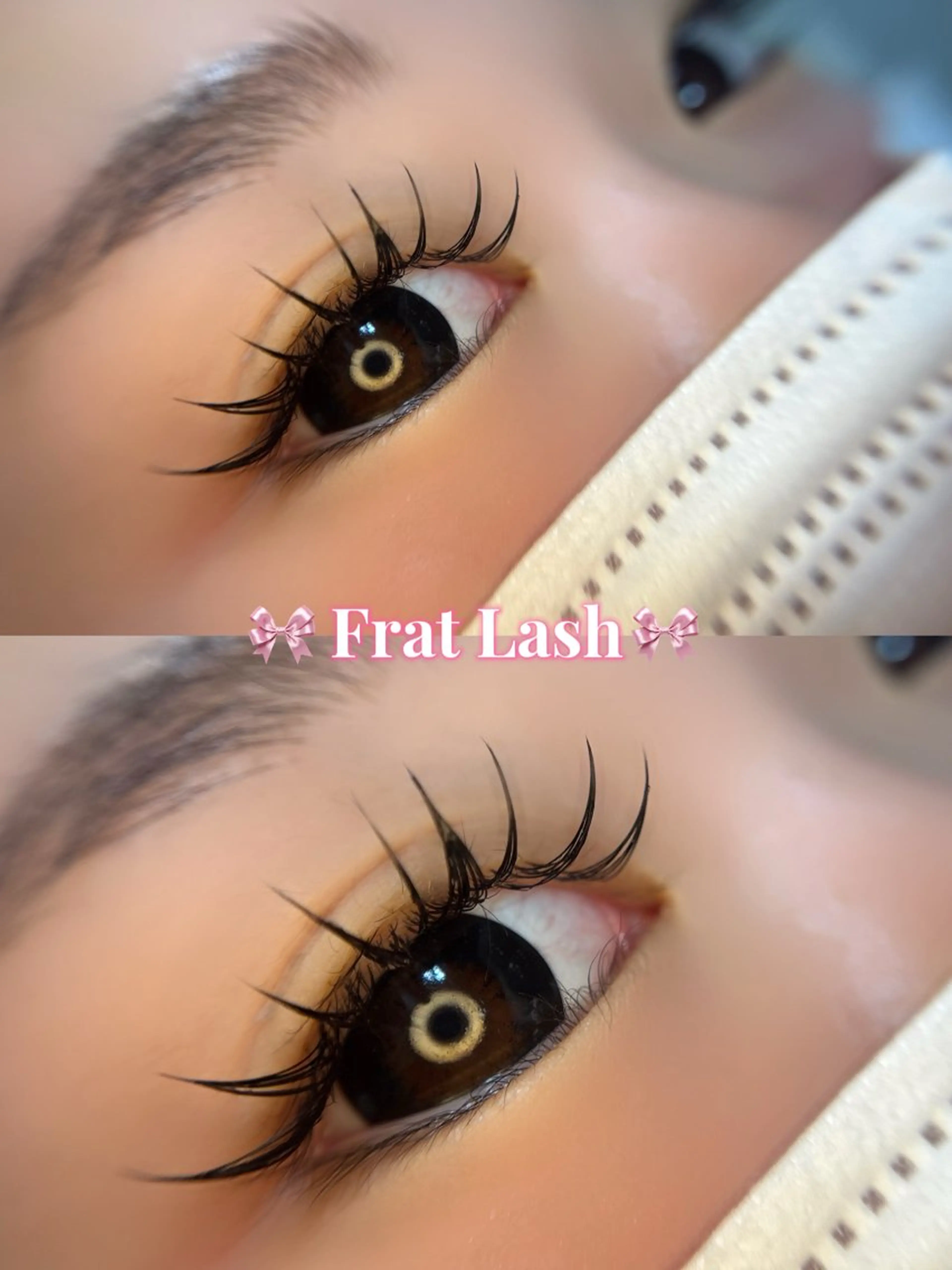 マツエク・マツパ 束感まつ毛 フラットラッシュ Sato Hinaのマツエク・マツパデザイン