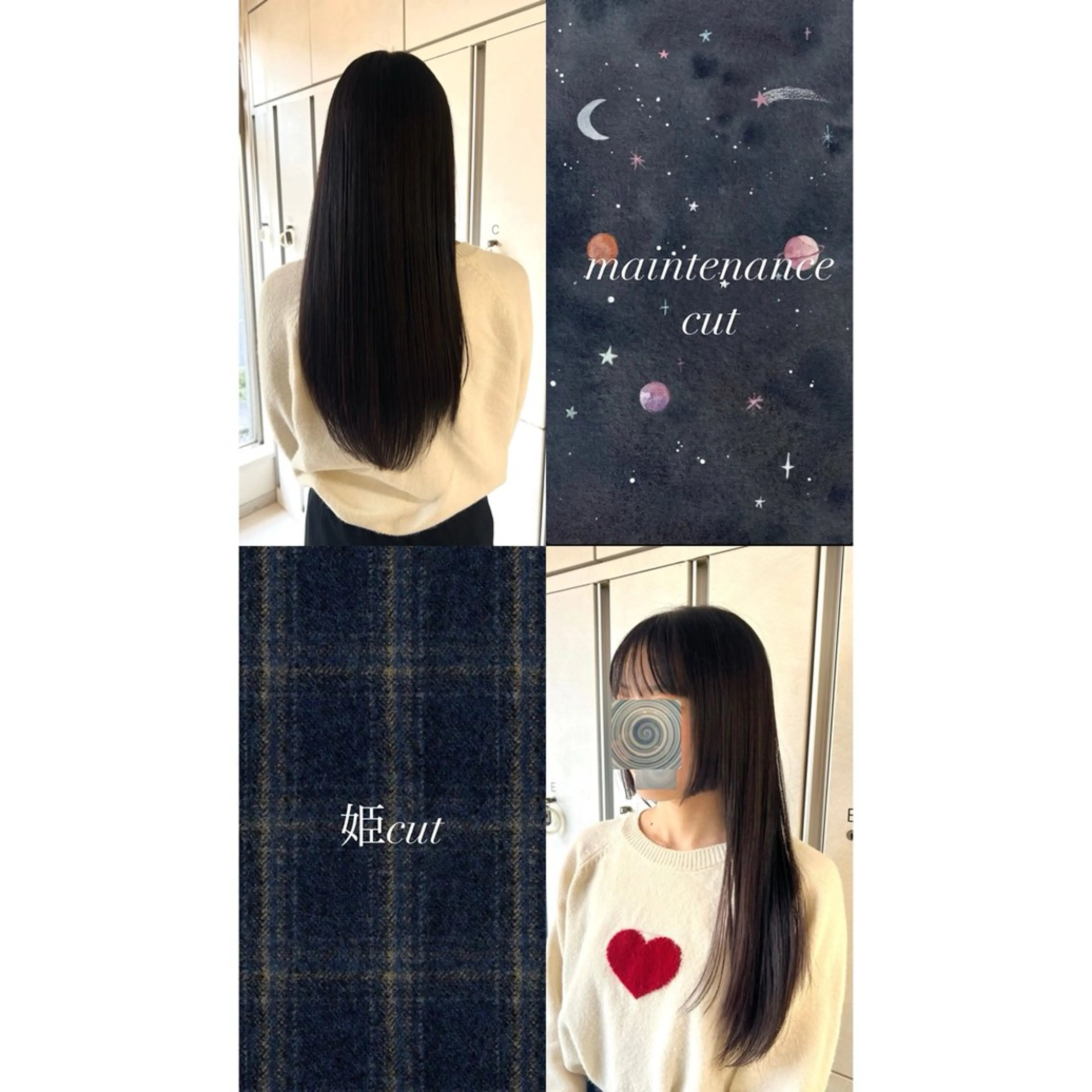 ロング 姫カット カット スパ/暖色カラー /白髪染め/ひな🫧のヘアスタイル