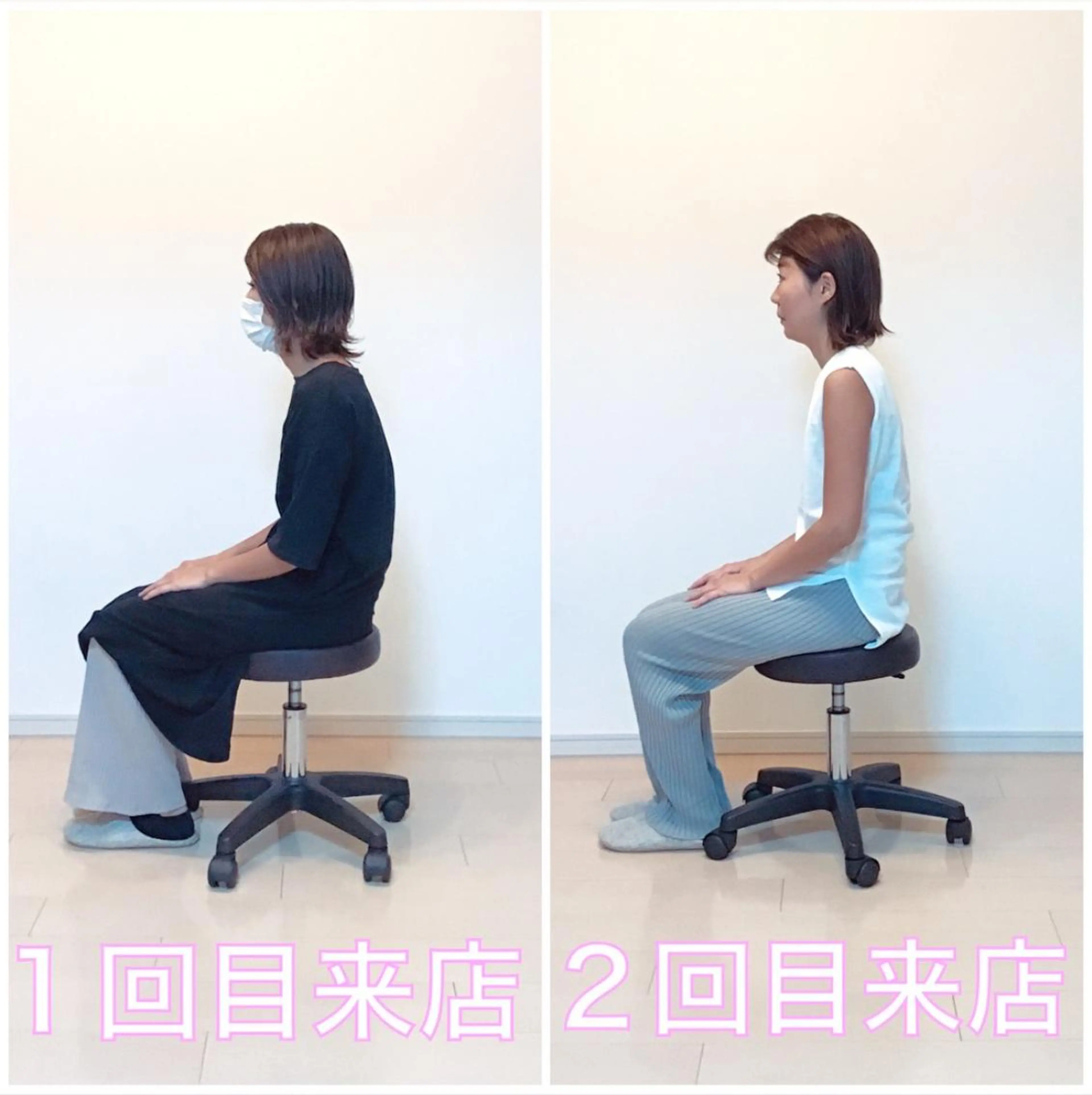 エステ リラク TOTAL BODY CARE SALON SUNNY所属・ブライダルエステ 美容整体・筋膜オイルのエステ・リラクイメージ