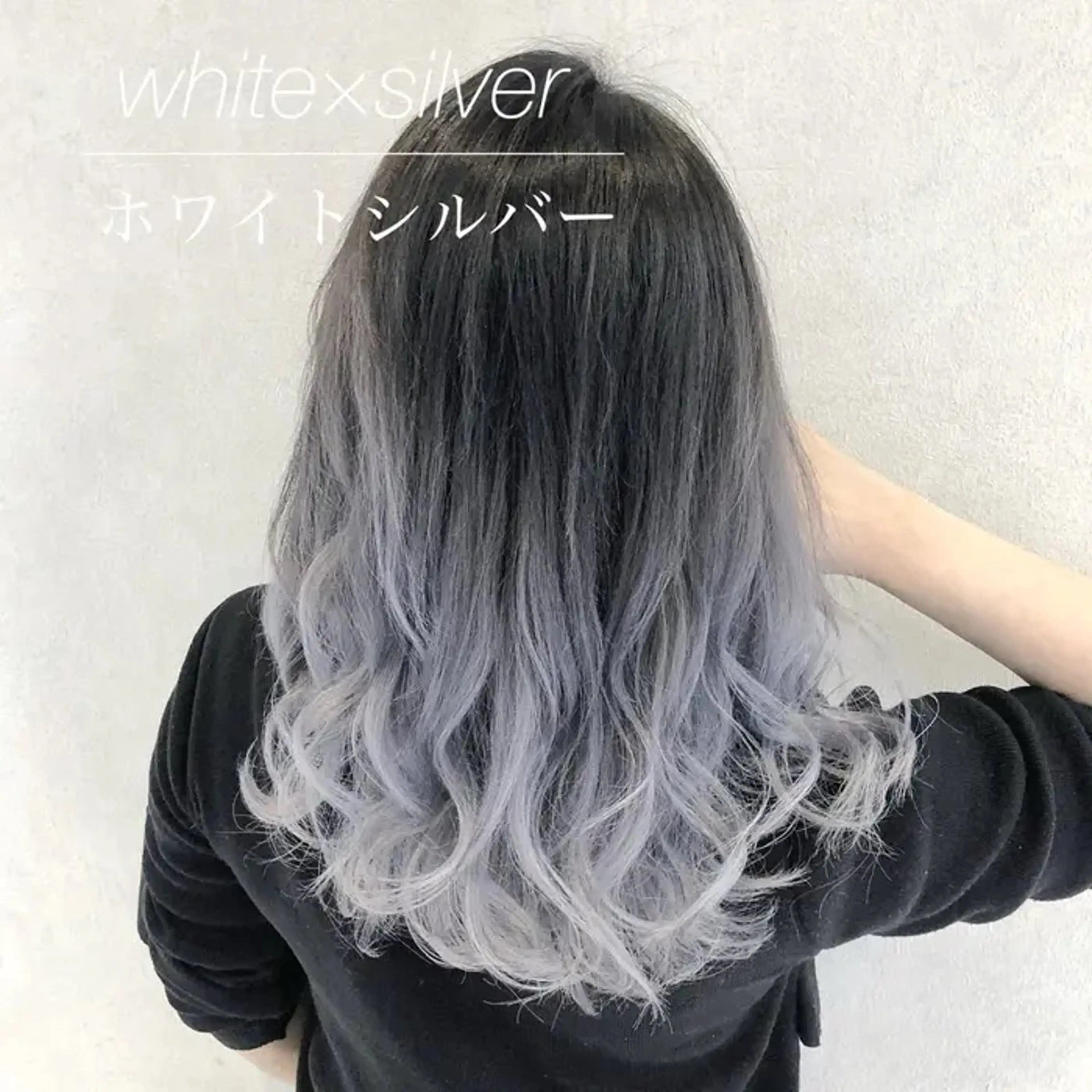 セミロング カラー ヘアアレンジ エクステ×ブリーチ 😈一ノ瀬千暁😈のヘアスタイル