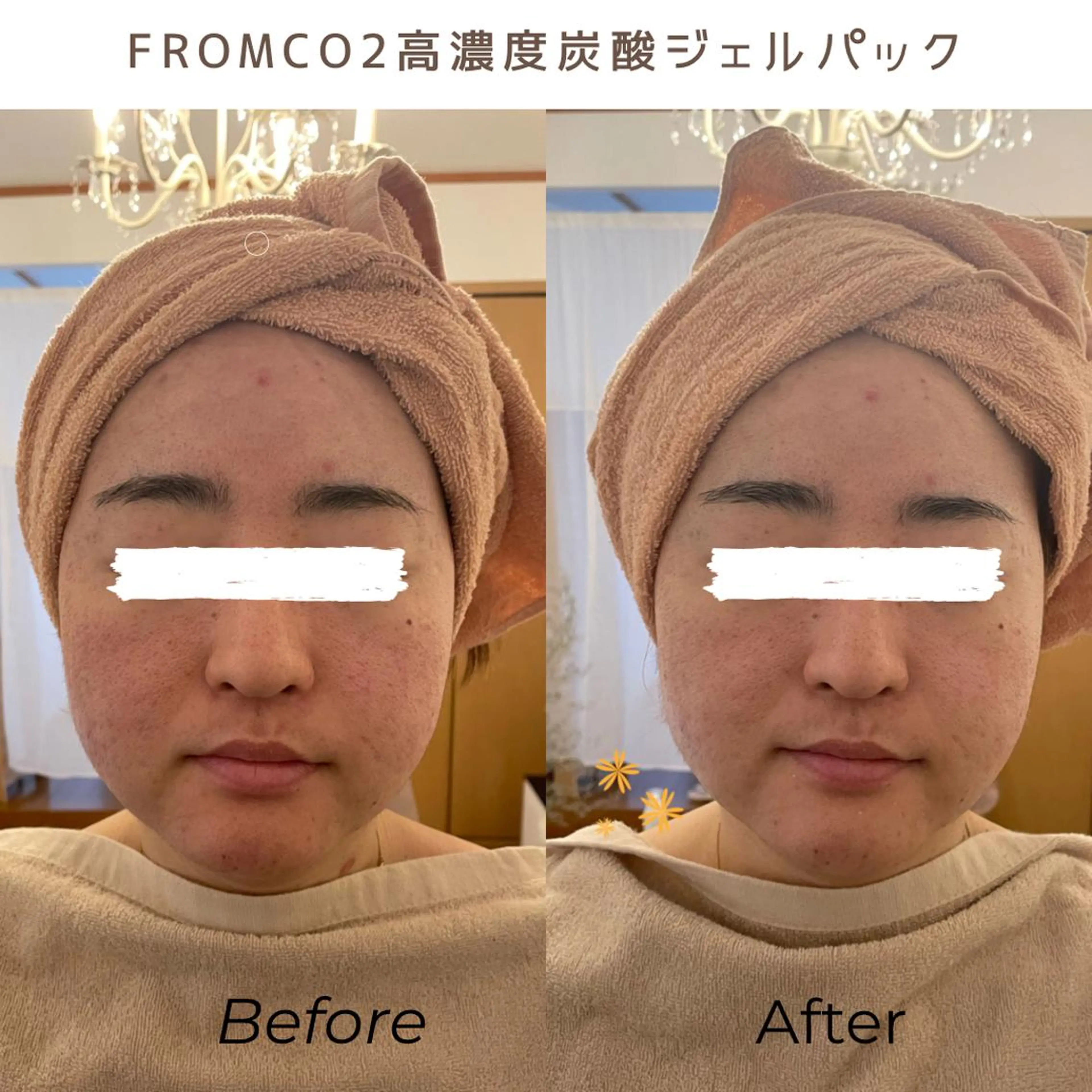 体質別痩身&小顔 MA CHÉRIEのエステ・リラクイメージ