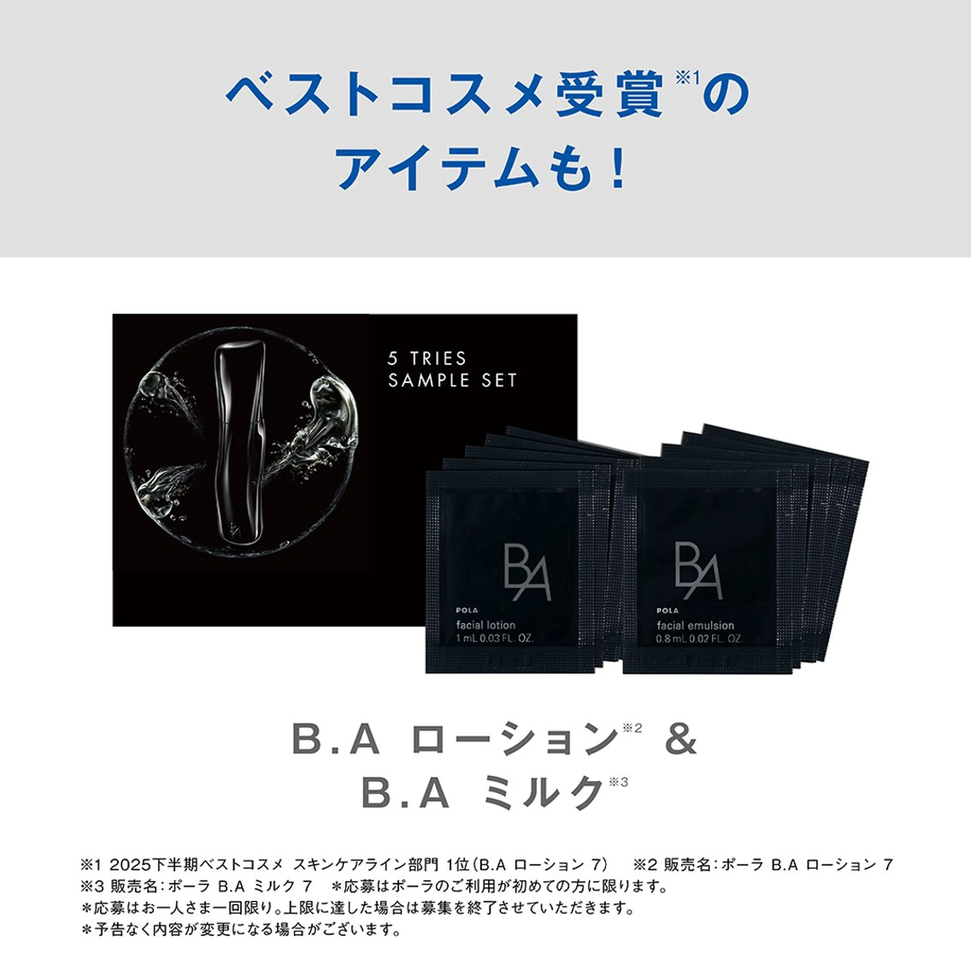 溝田 めぐみのその他イメージ