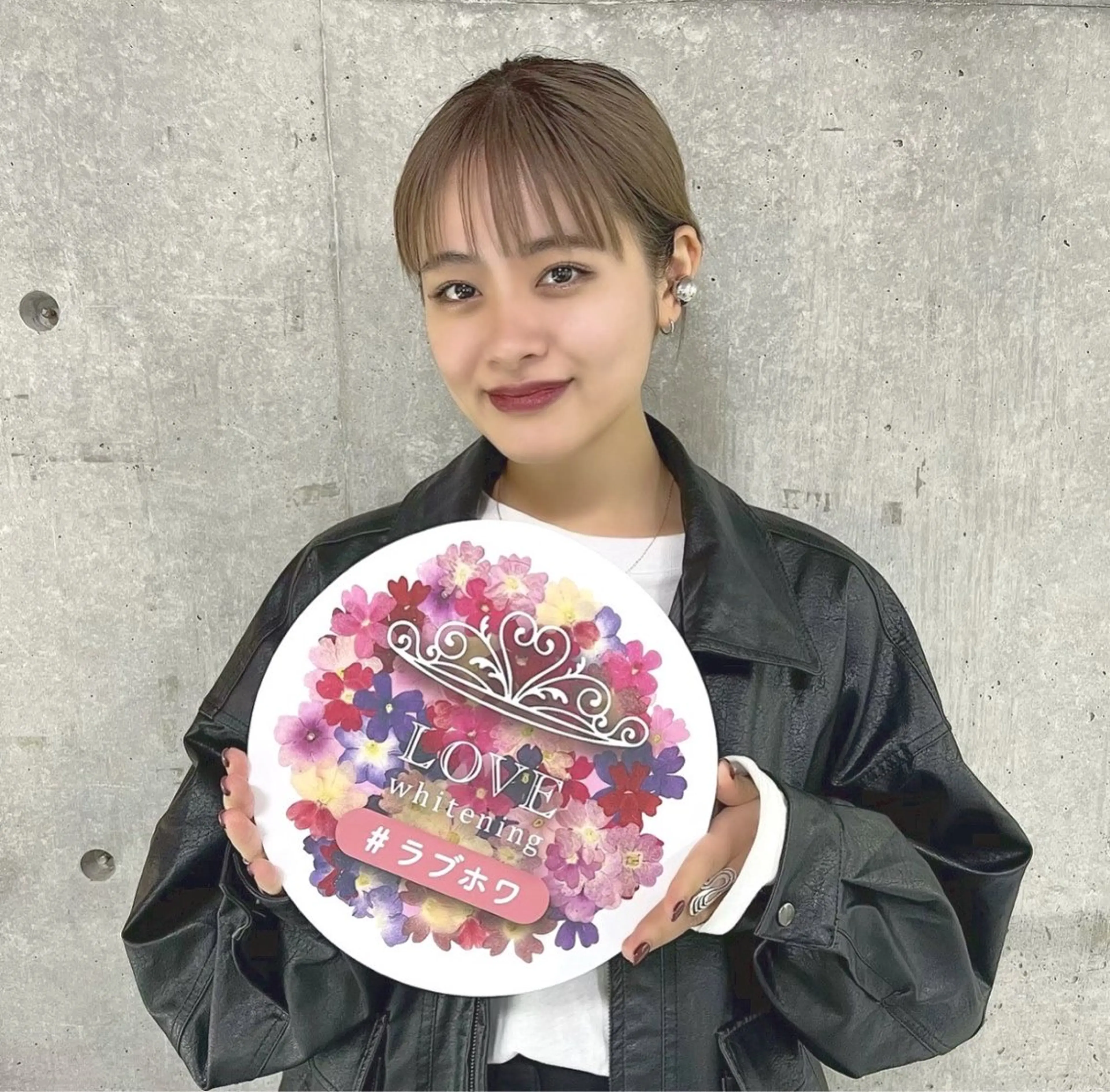 LOVE ホワイトニング戸辺のその他イメージ