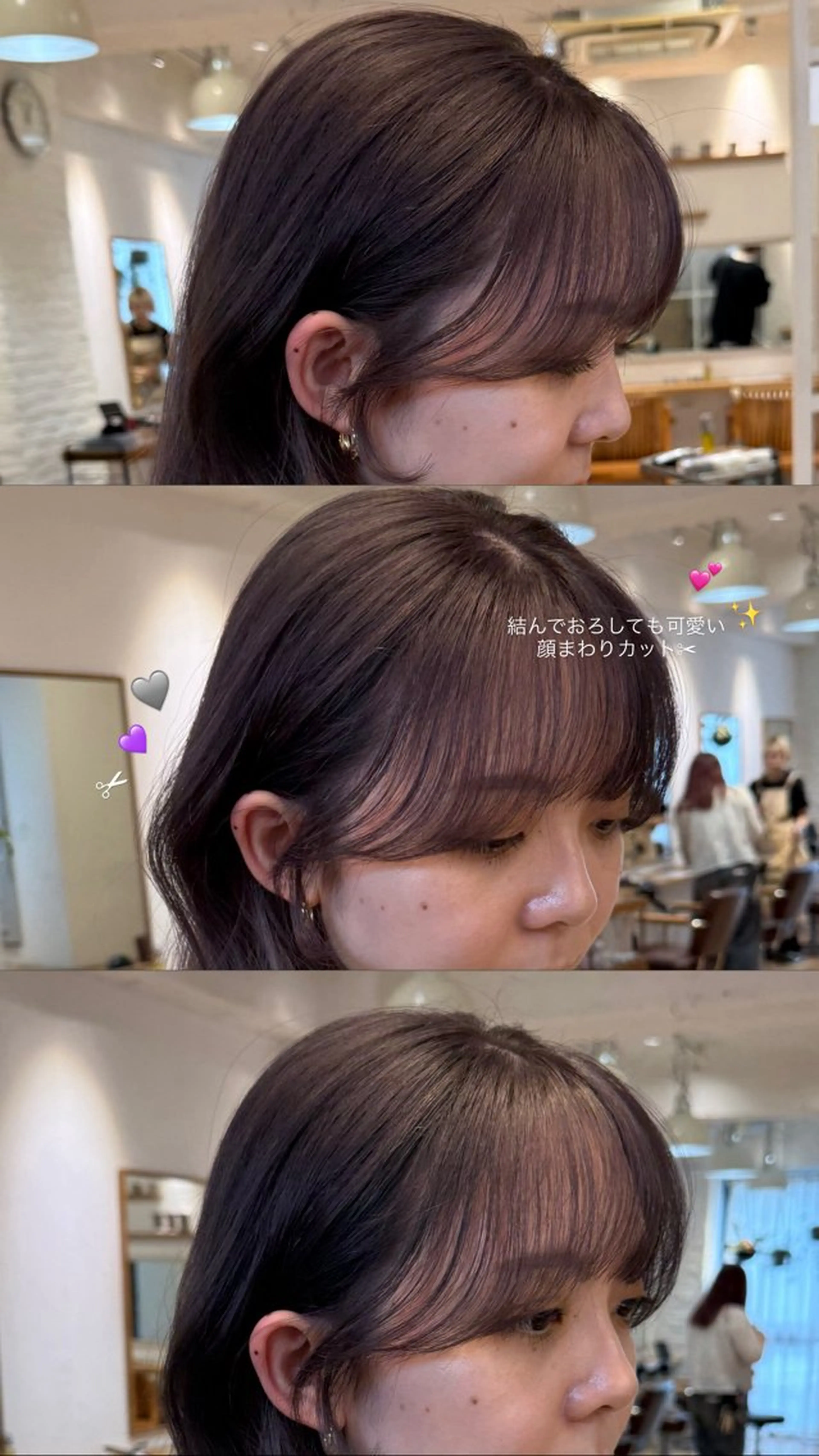 セミロング カラー ミルクティー× グレージュMOMOのヘアスタイル