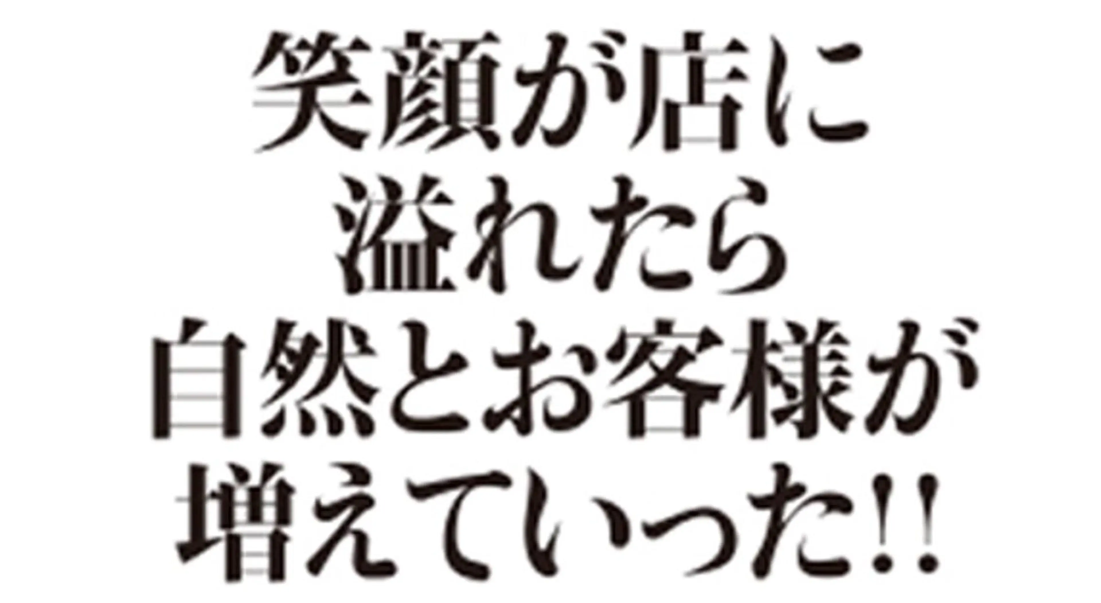 トータルビューティー サロン・Ｎの眉毛・アイブロウイメージ