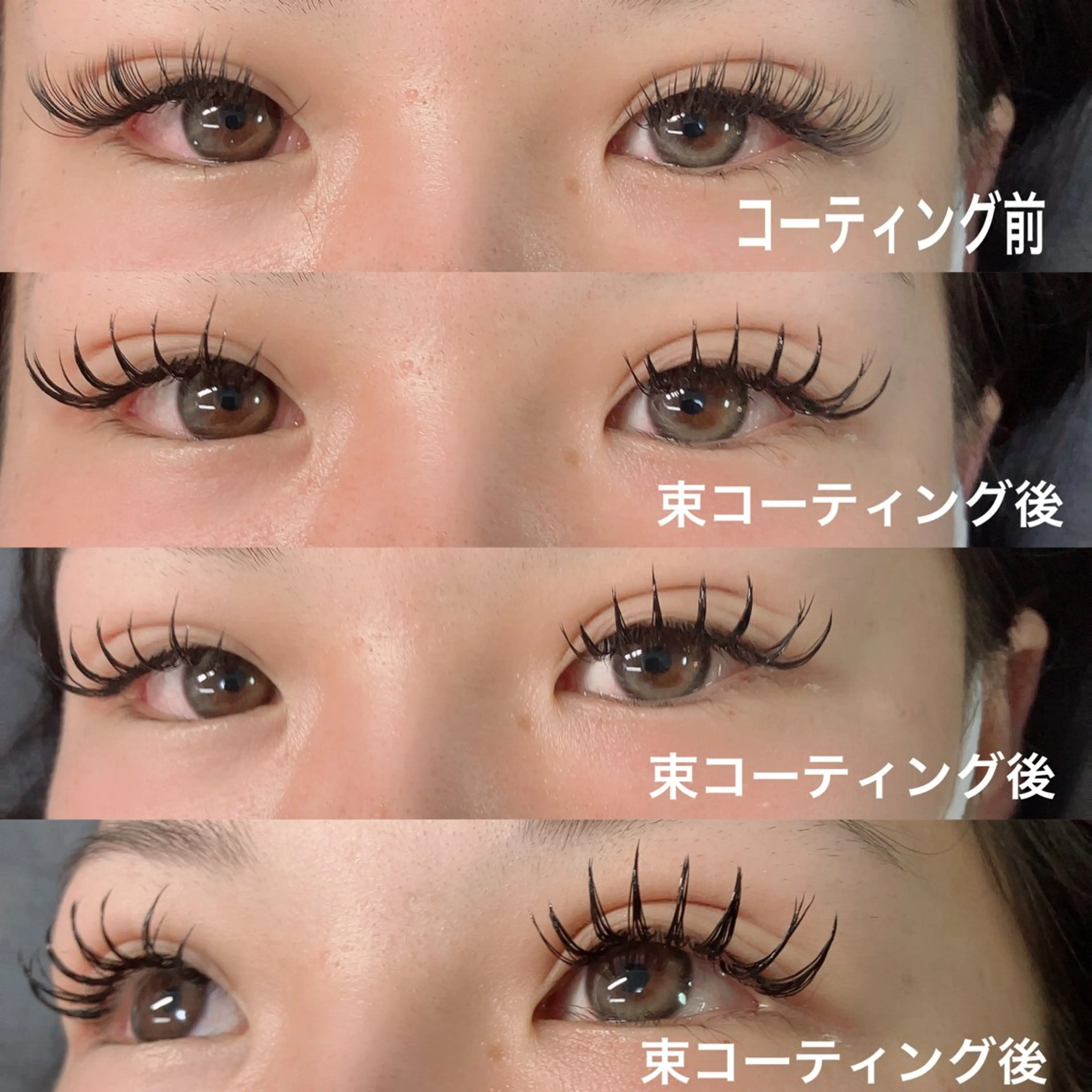 マツエク・マツパ マツエク linda lashesのマツエク・マツパデザイン