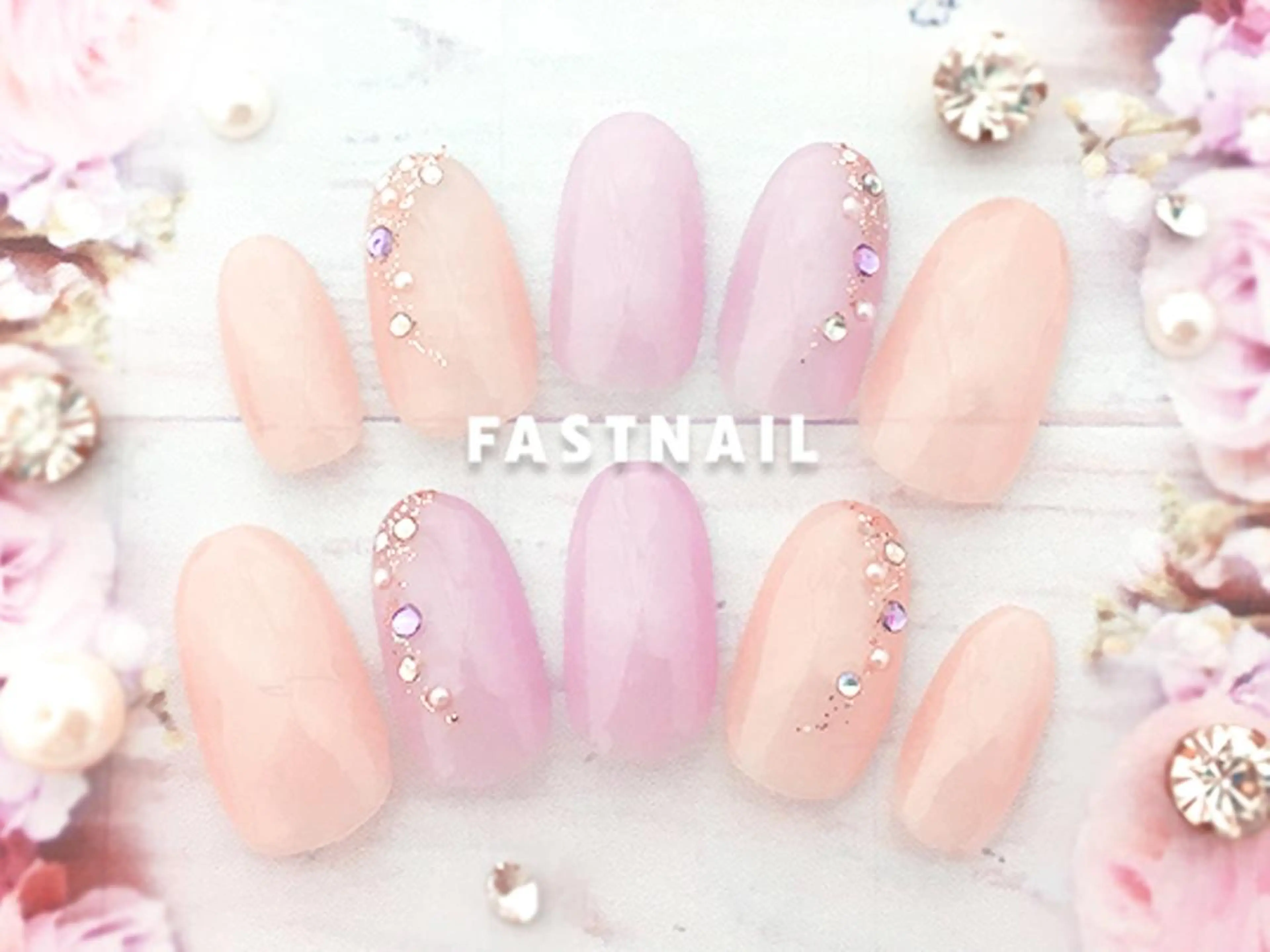 ネイル パステルネイル 春ネイル FASTNAIL PLUS 新宿店のネイルデザイン