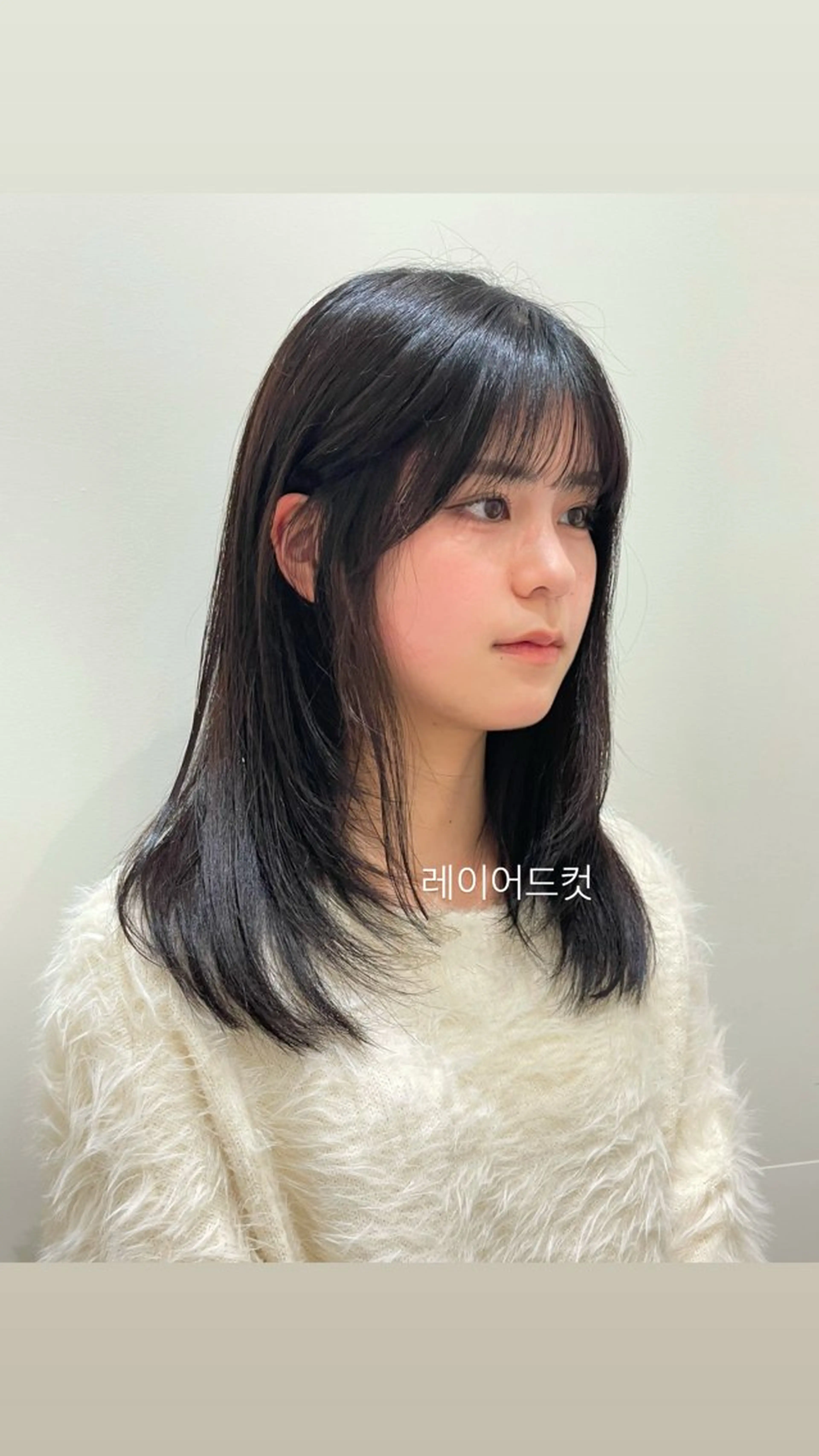 セミロング 韓国風ヘア レイヤーカット カット ❤︎︎韓国ヘア❤︎︎ 𝑺𝒉𝒊𝒉𝒐のヘアスタイル