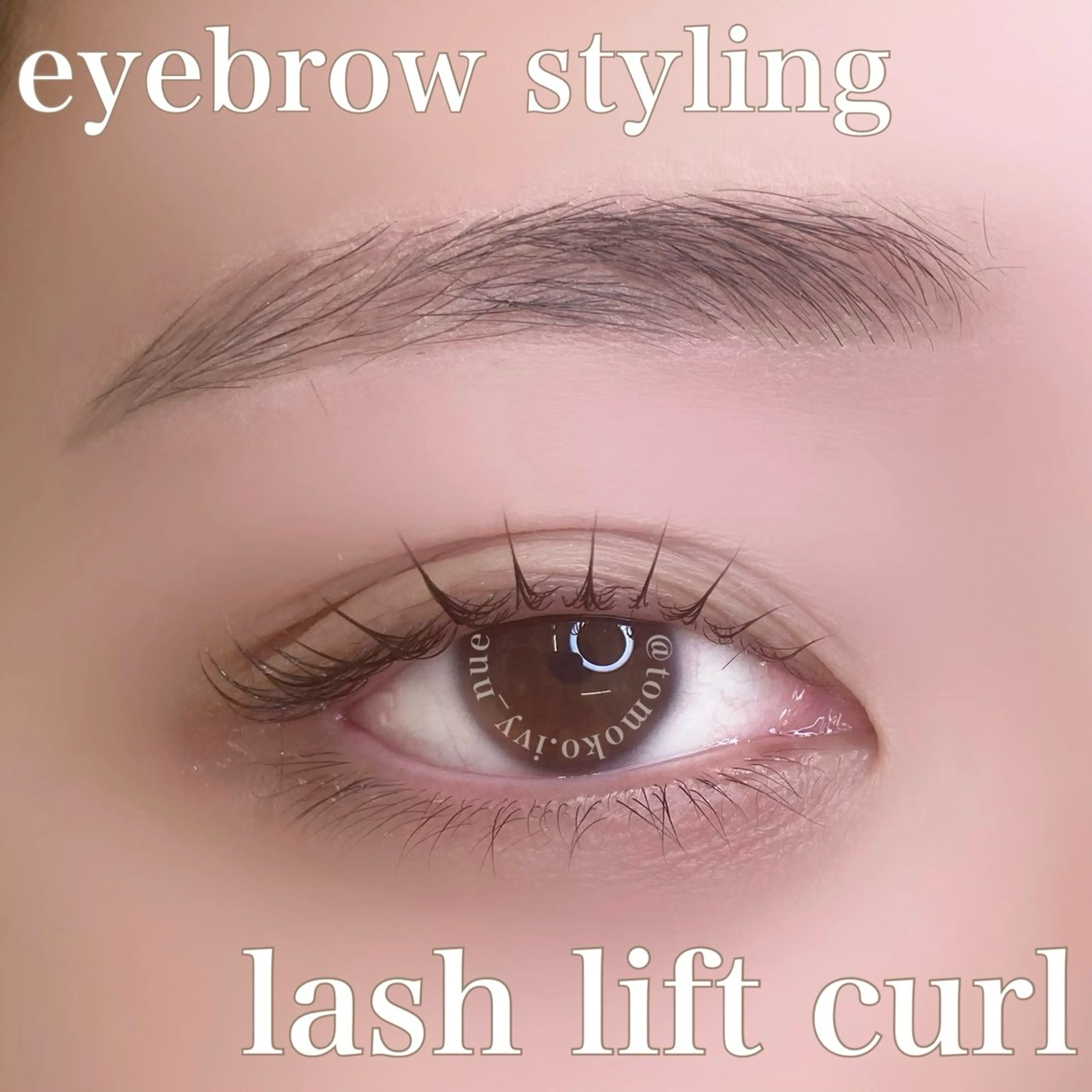 マツエク・マツパ Laul🦖 Motohashiのマツエク・マツパデザイン