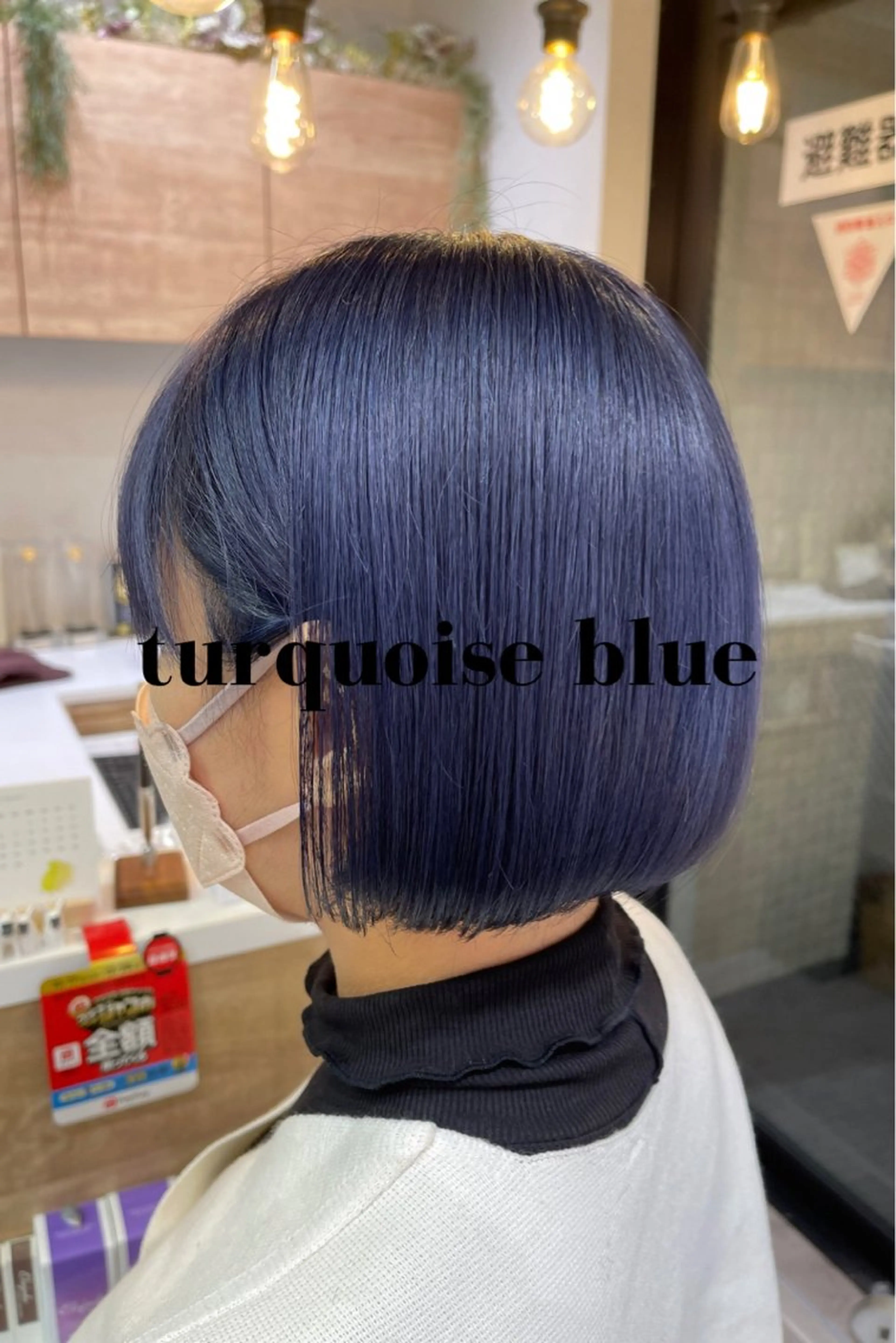 ショート カラー charm《銀座》 ヘアセット/縮毛矯正のヘアスタイル