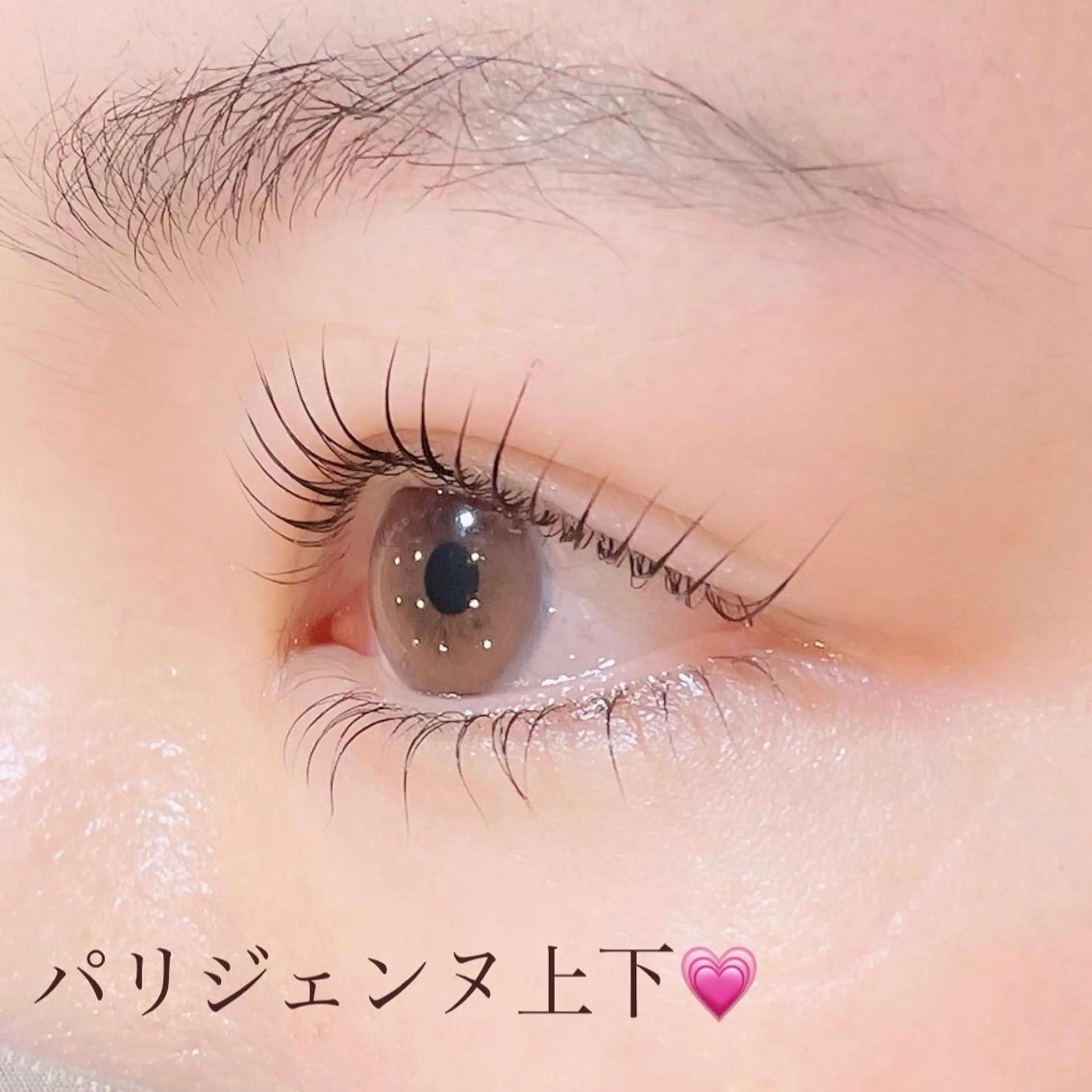 マツエク・マツパ マツパ Las' ebisu まつパ&美眉 専門店のマツエク・マツパデザイン