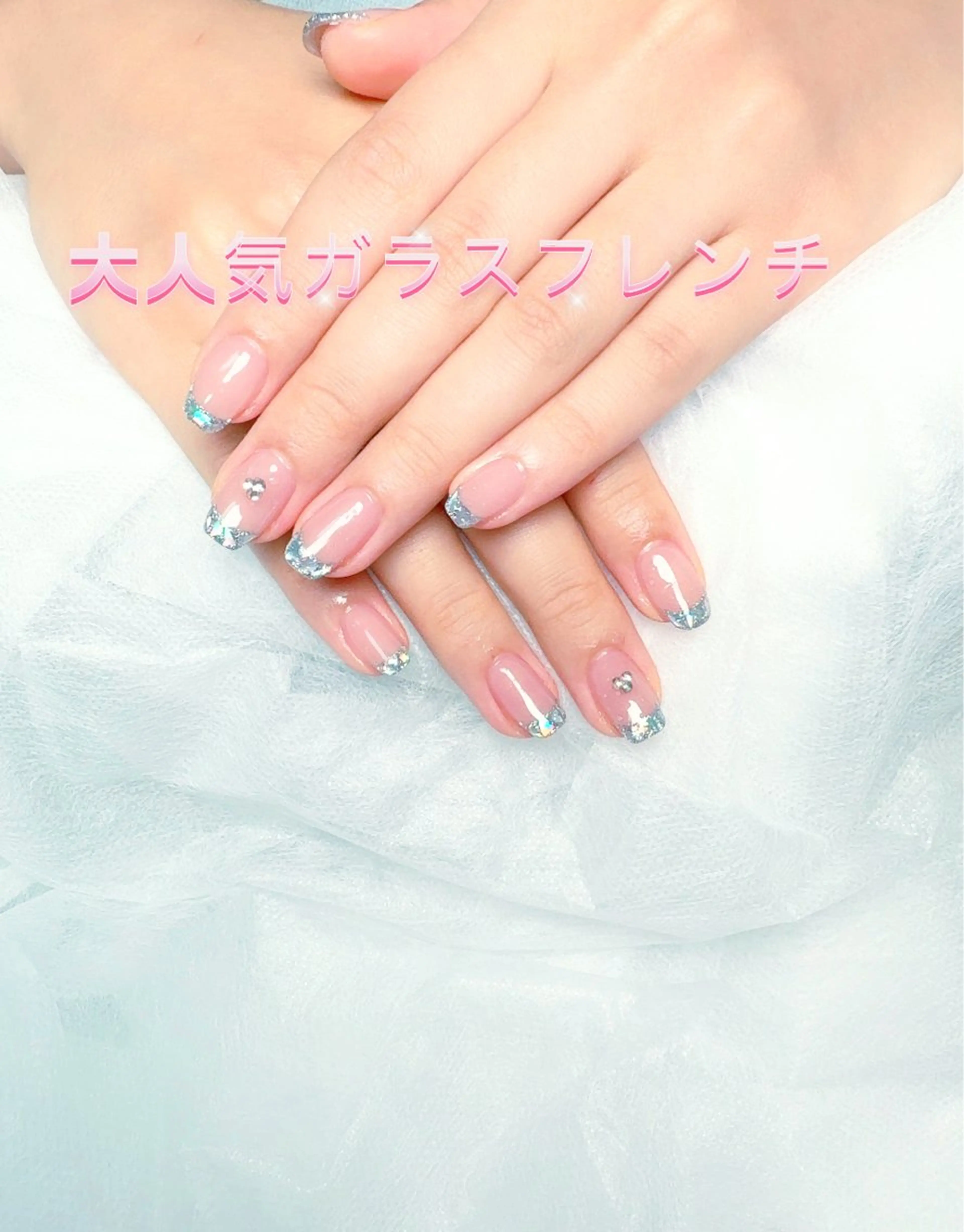 ネイル pink ladyサロン所属・べ にのネイルデザイン