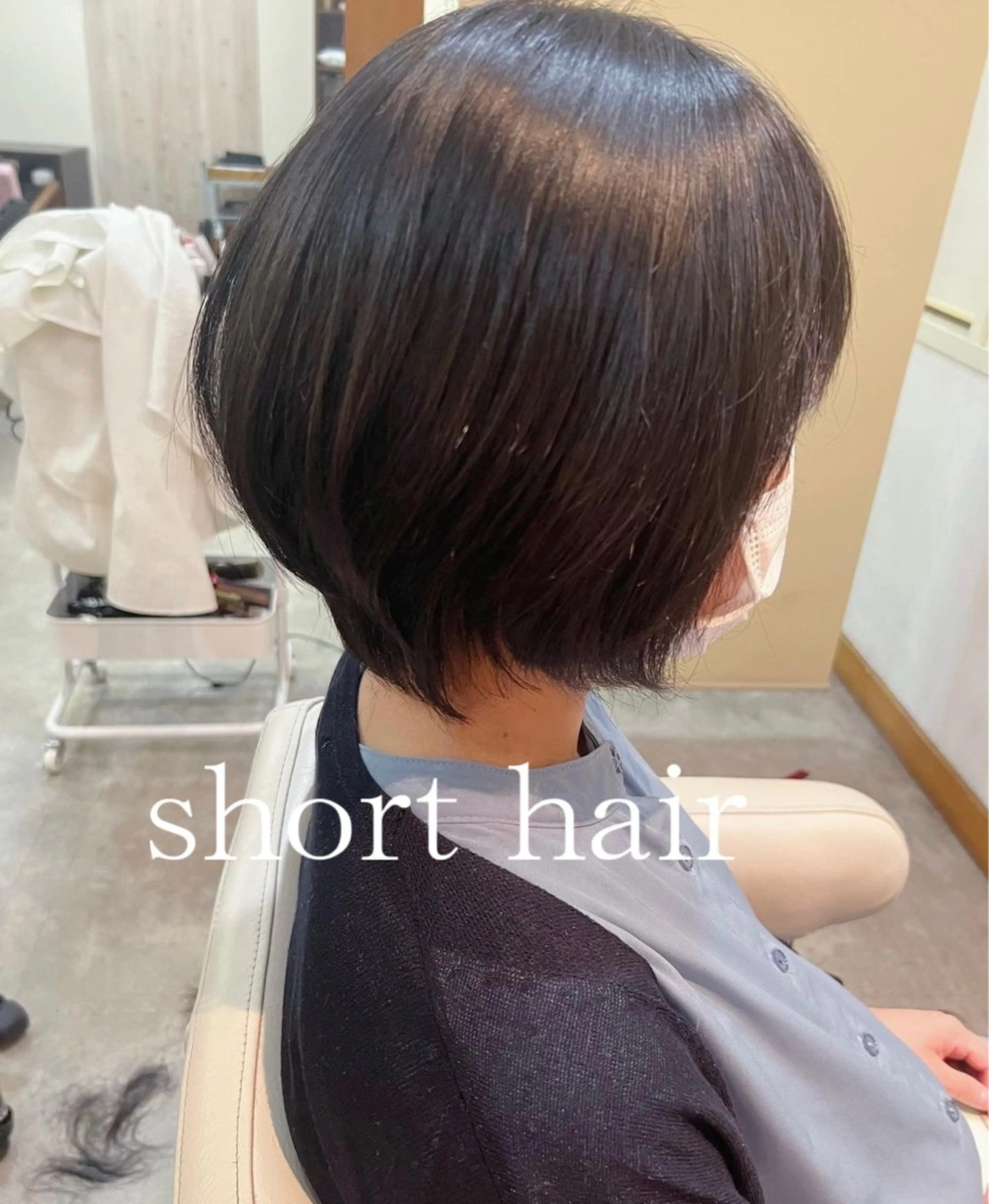 ショート 寺本 琴美のヘアスタイル