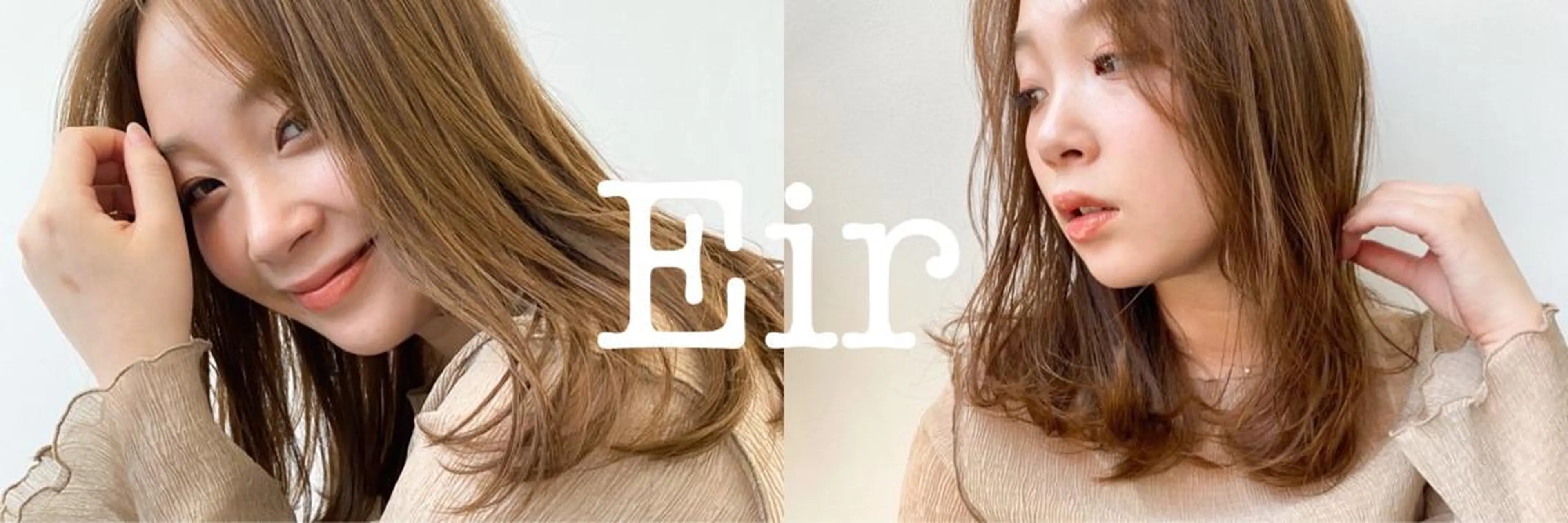 セミロング パーマ ヘアアレンジ メンズ キッズ ネイル マツエク・マツパ カラー特化サロン梅田 Eir茶屋町/山下のヘアスタイル