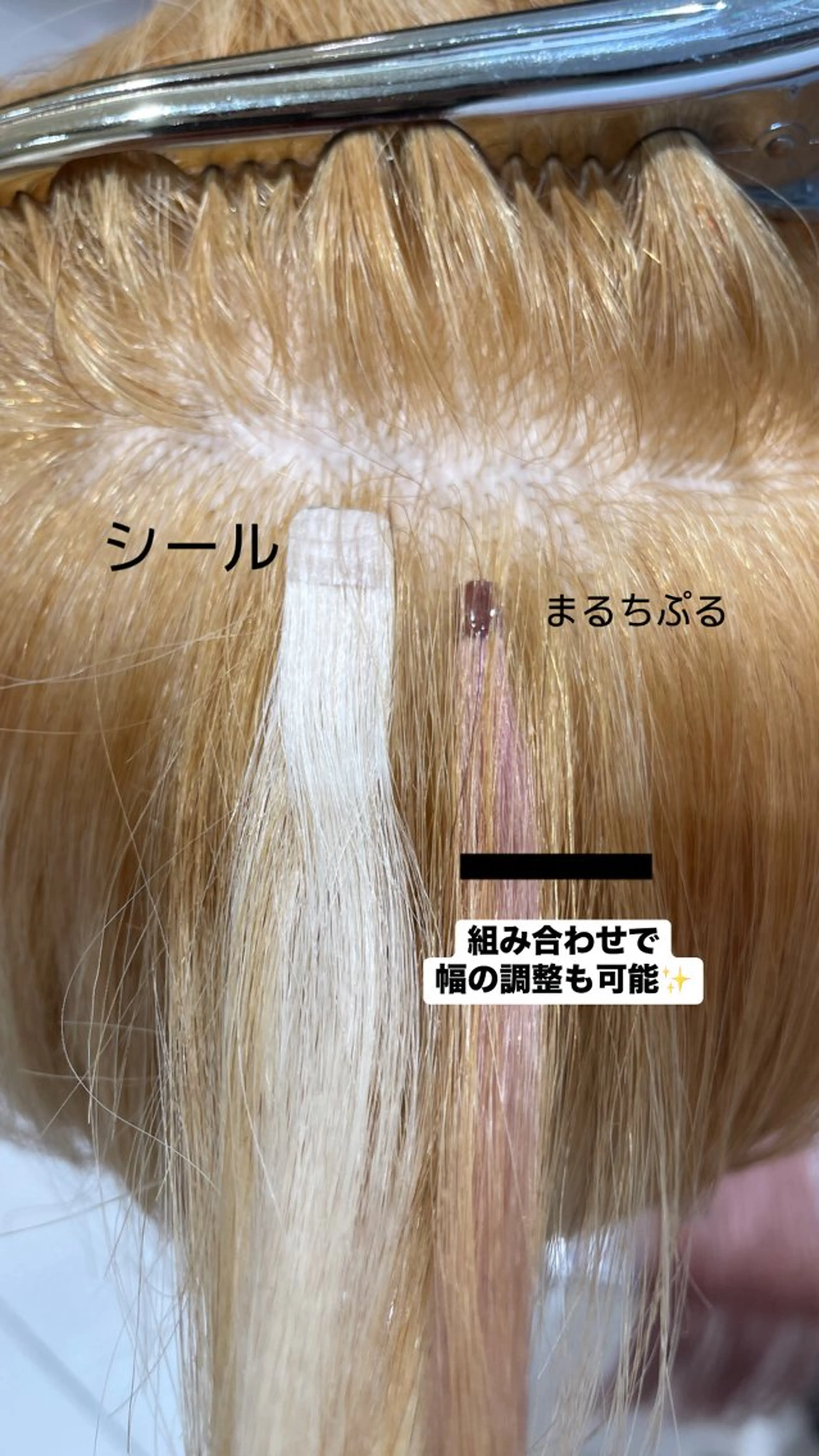 ミディアム プルエクステ エクステ レイヤーカット 🫧ショート/ボブ 池袋西口・泡渕✂️のヘアスタイル