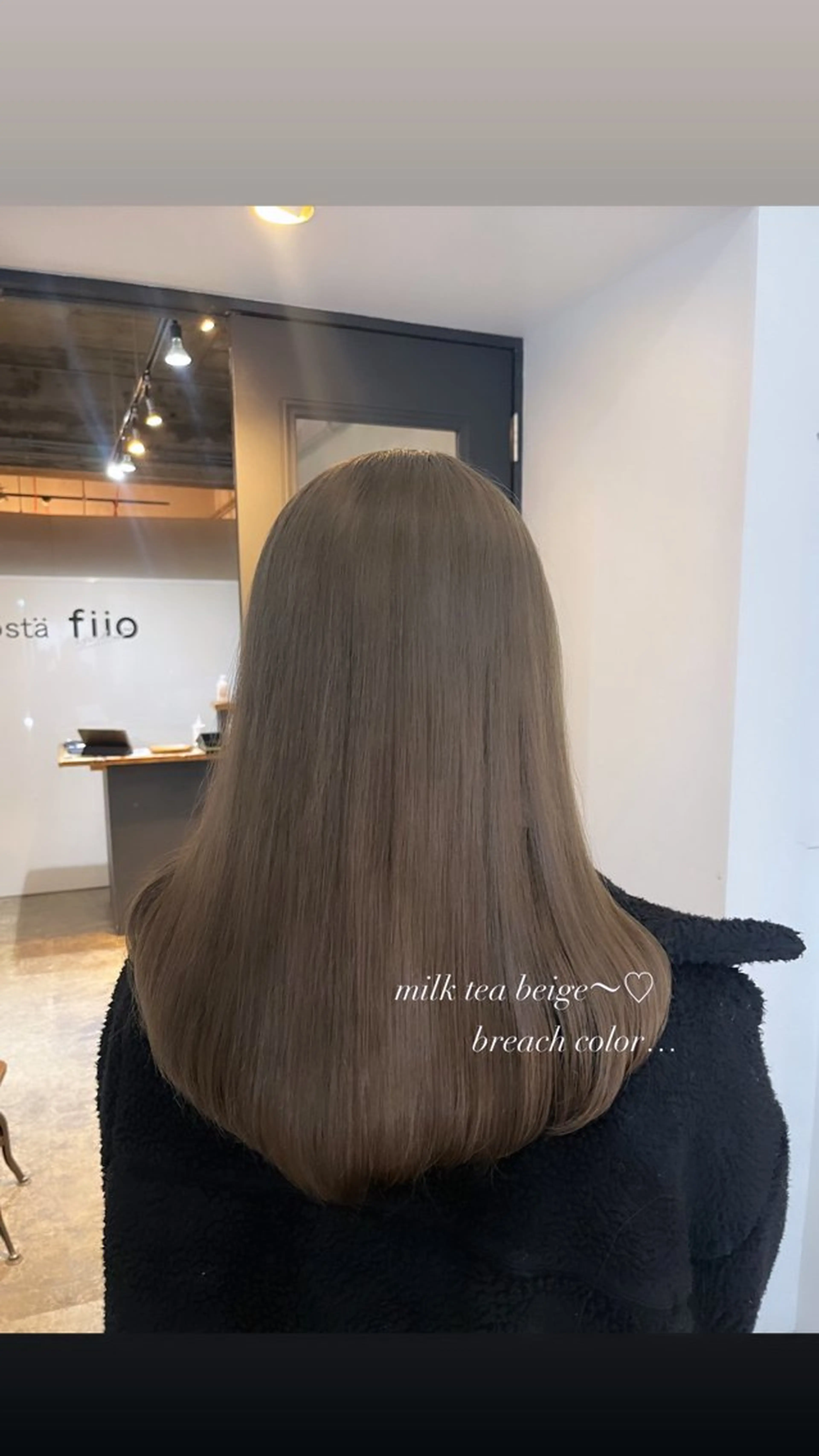 ロング カラー グレージュ ヘアカラー トリートメント 光本 杏のヘアスタイル