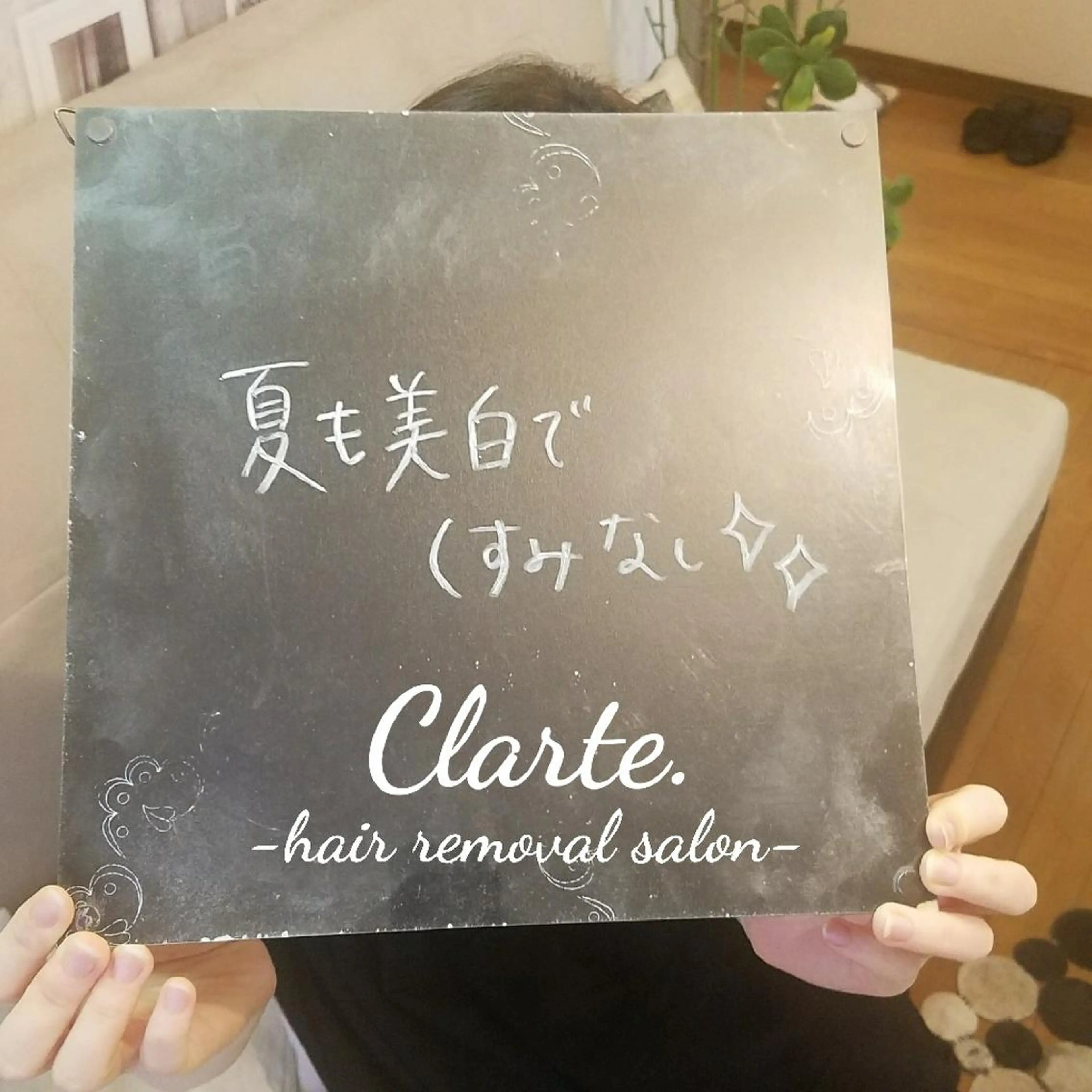 Clarte. クラルテのエステ・リラクイメージ