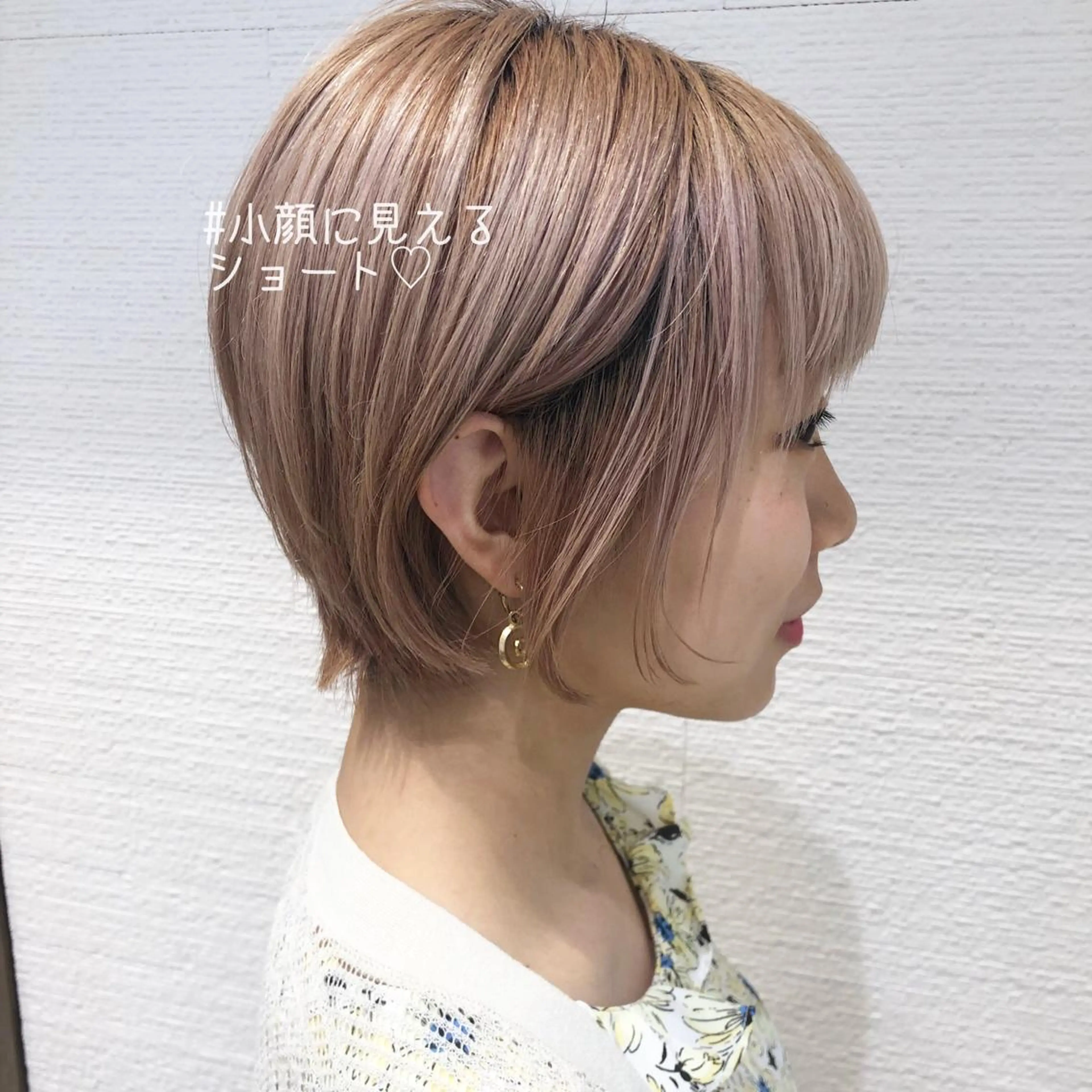 ショート カラー 三鷹で1番ショート ボブをカットする新谷のヘアスタイル