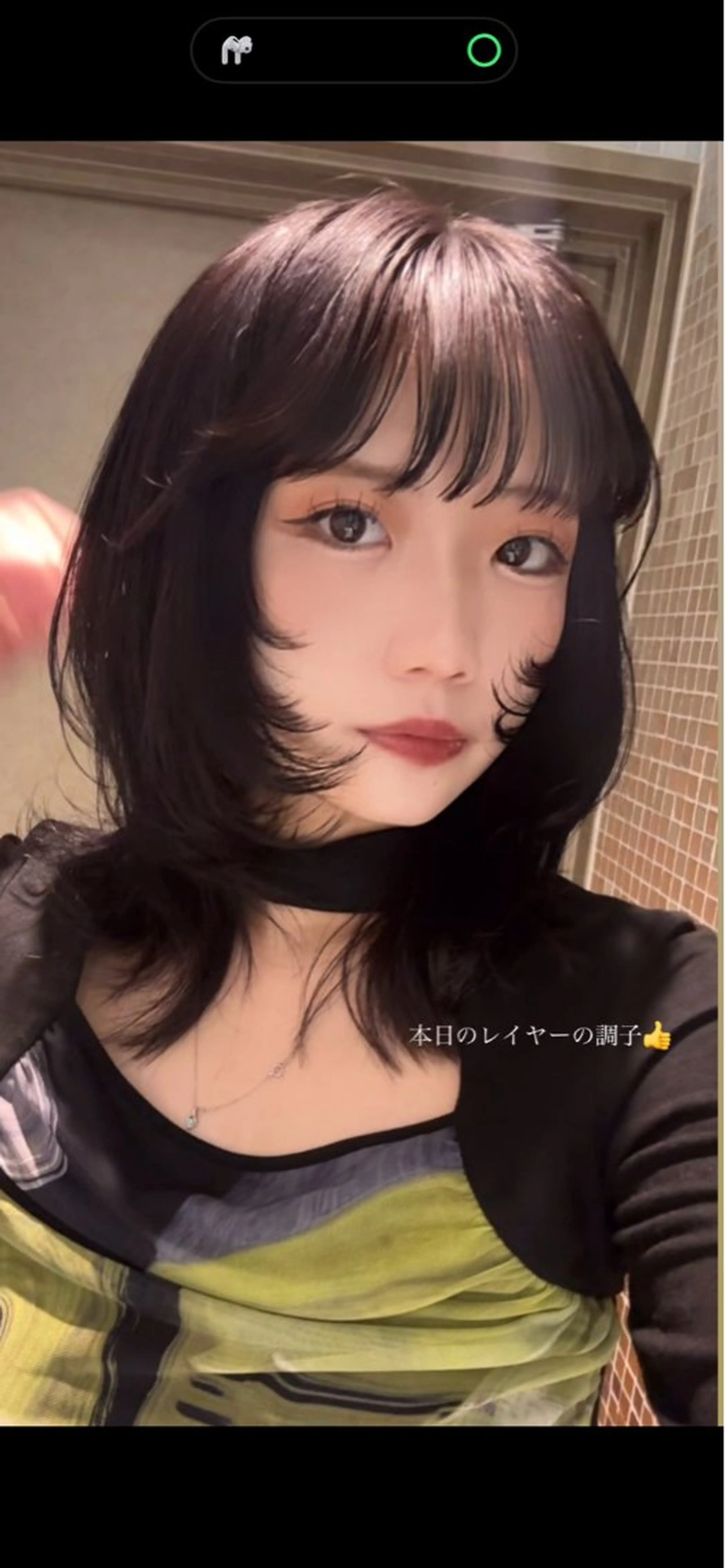 ミディアム カラー Pocket仙台 💚モエリのヘアスタイル