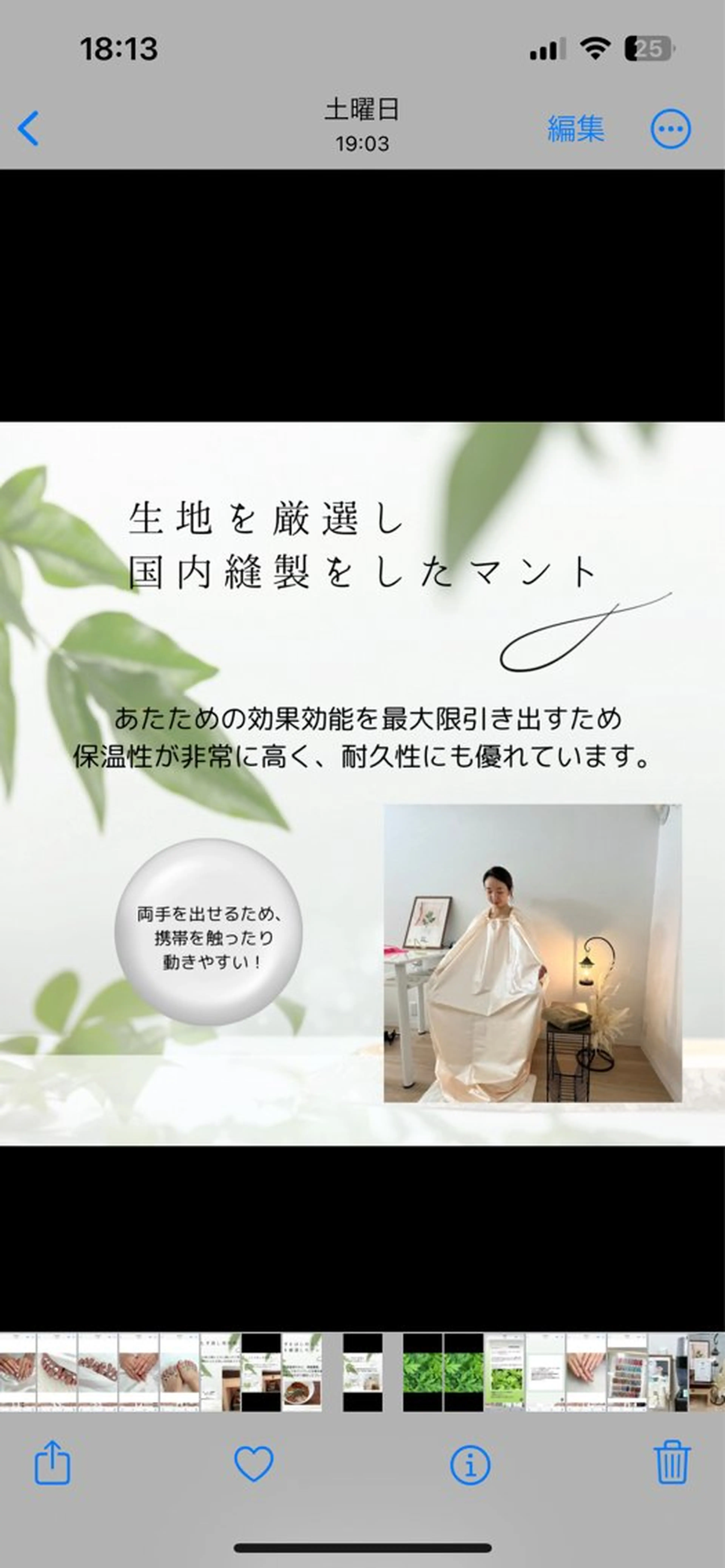 Lino+ ネイル&よもぎ蒸しのネイルデザイン