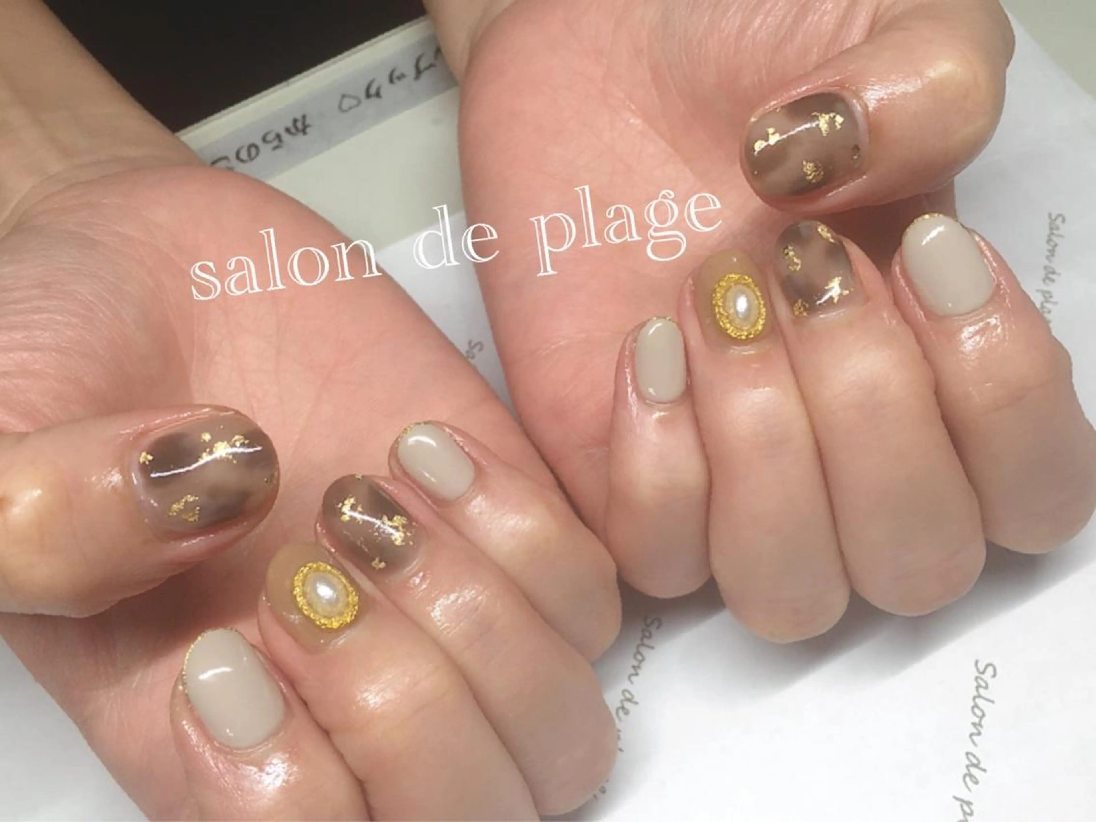 ネイル サロンド プラージュのネイルデザイン