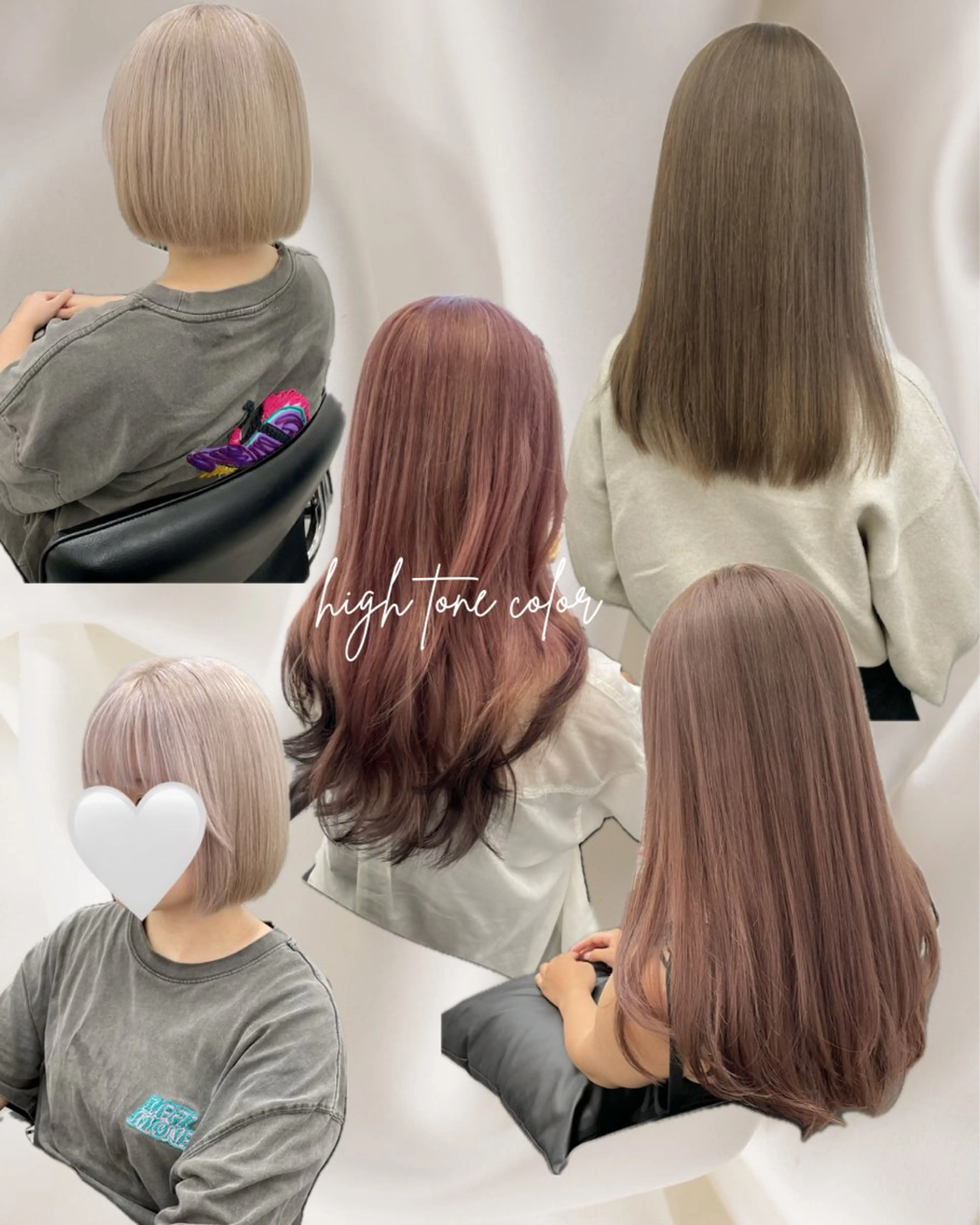 🩵minimo限定🩵Ｗカラー➕カット➕髪質改善トリートメント(ケアブリーチ込)の写真