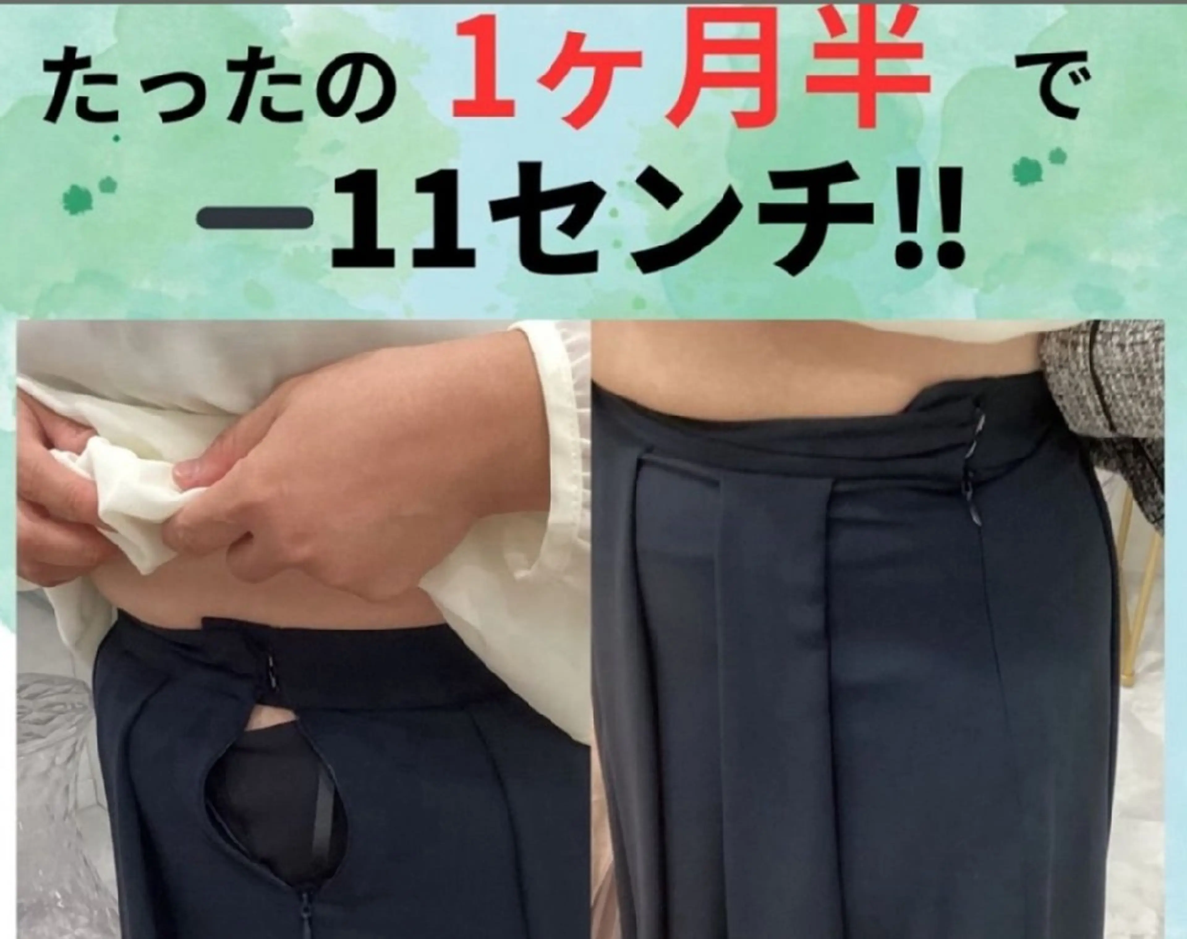 エステ♡ Eden Yuriのエステ・リラクイメージ