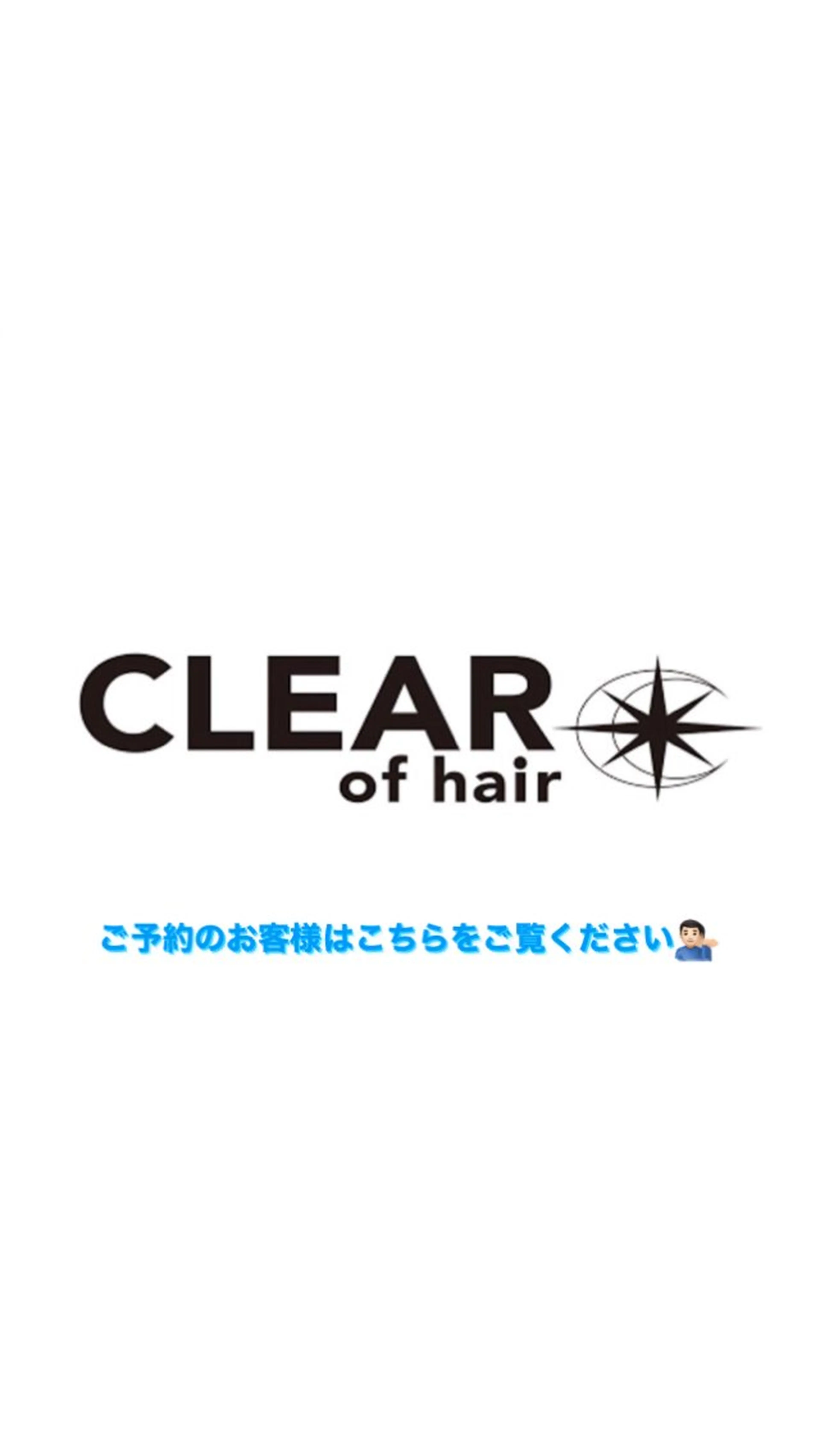 セミロング カラー パーマ ダブルカラー カット ヘアカラー クロスパーマ× 透明感カラー✂︎のヘアスタイル